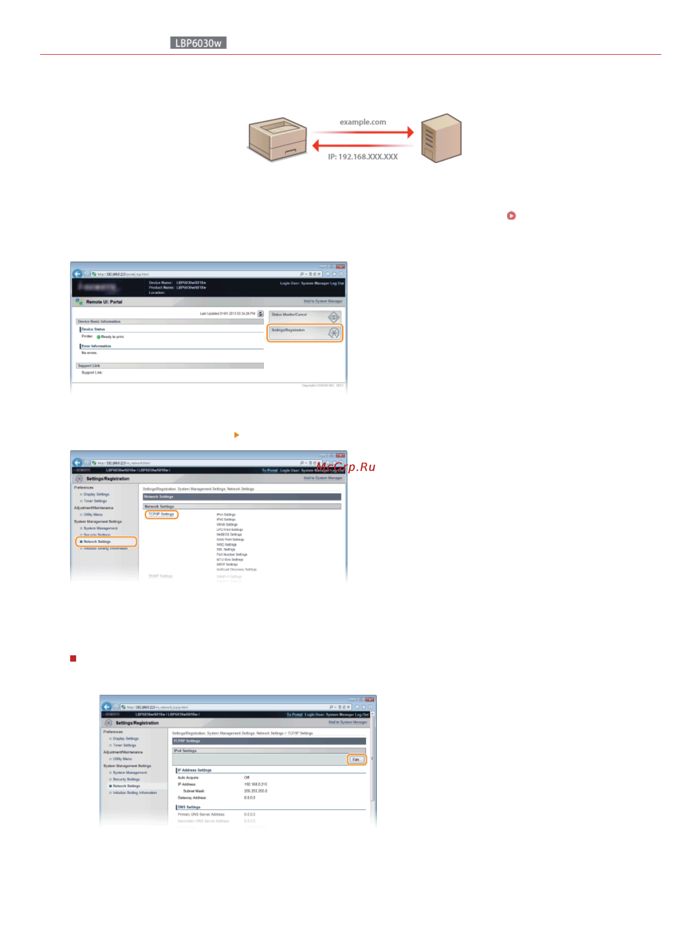 Canon i-Sensys LBP 6030 B черный [85/275] Настройка dns