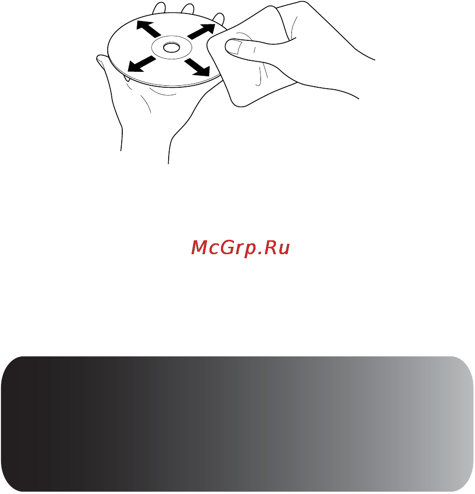 Epson EH-DM2 [13/86] Устройства usb которые могут быть воспроизведены