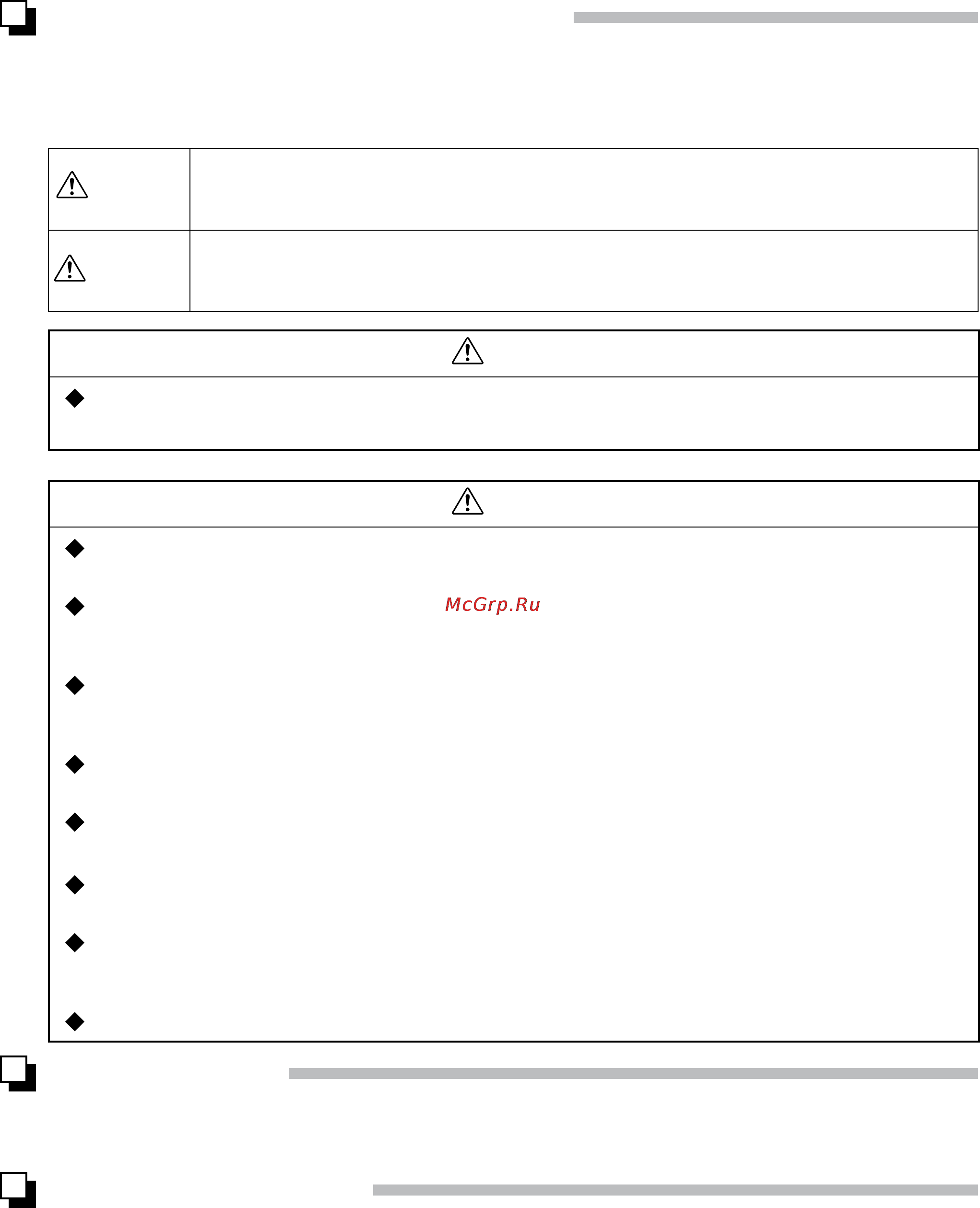 Epson EH-DM2 [10/36] Mobile screen x type elpsc21 elpsc21b