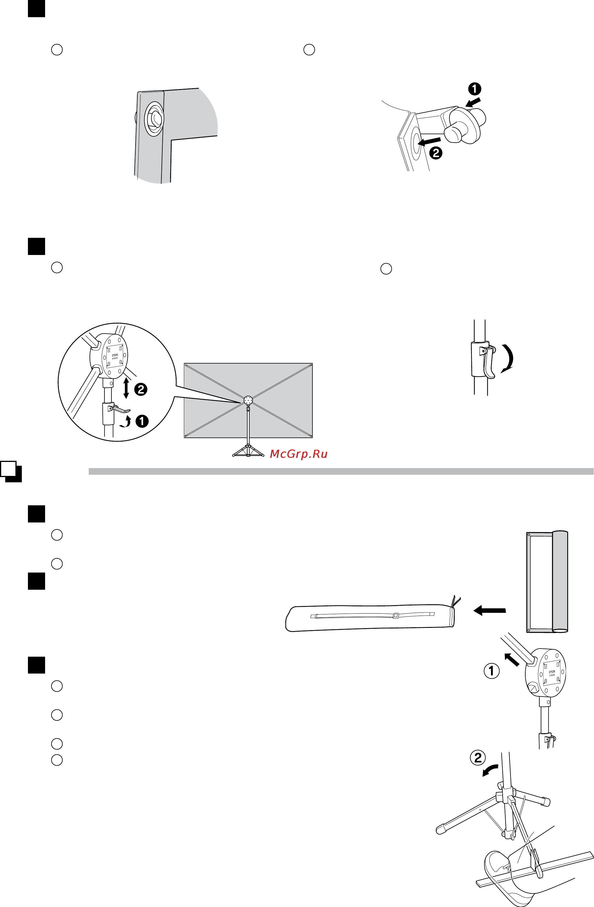 Epson EH-DM2 [5/36] Storing