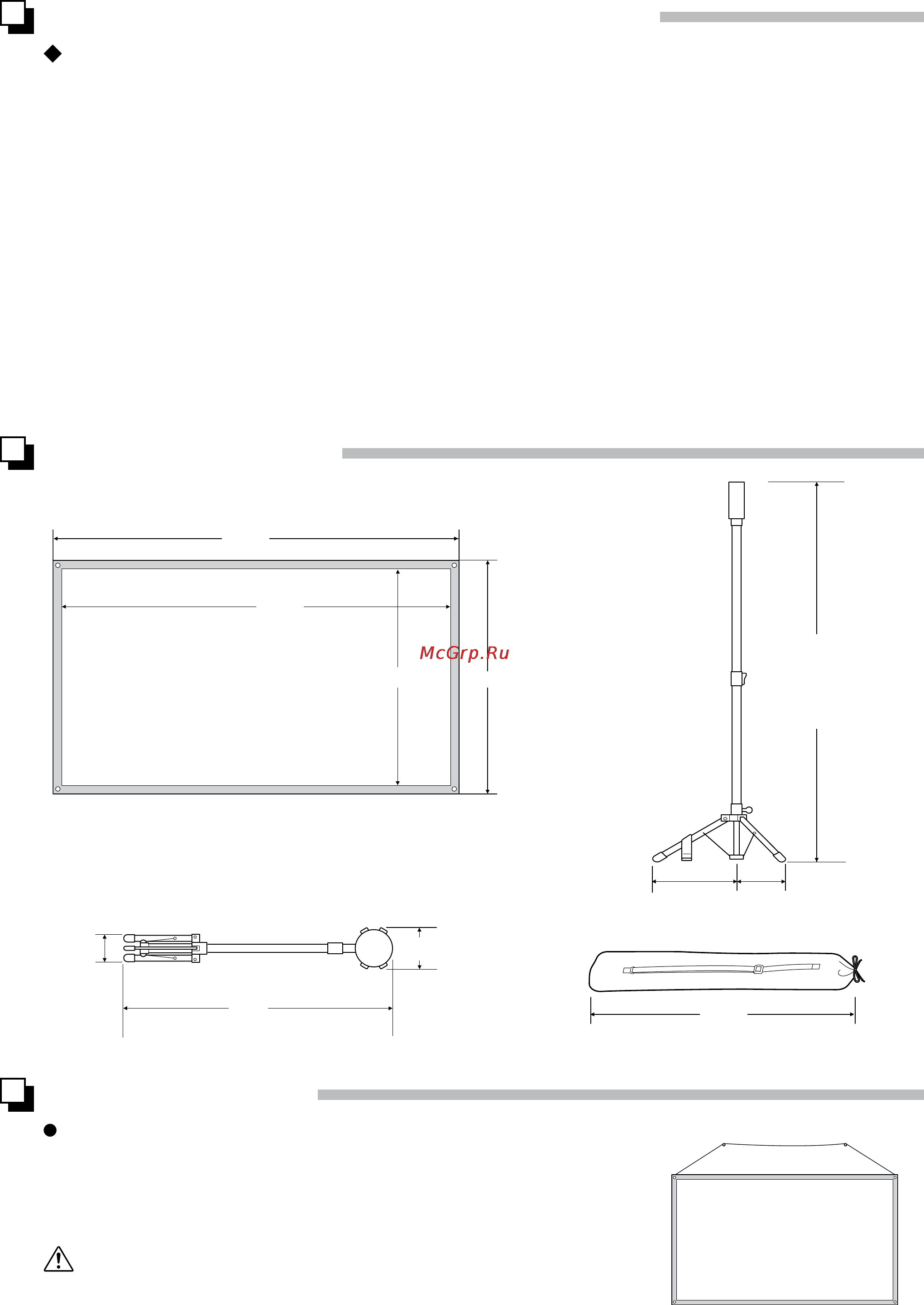 Epson EH-DM2 [7/36] Dimensions unité mm