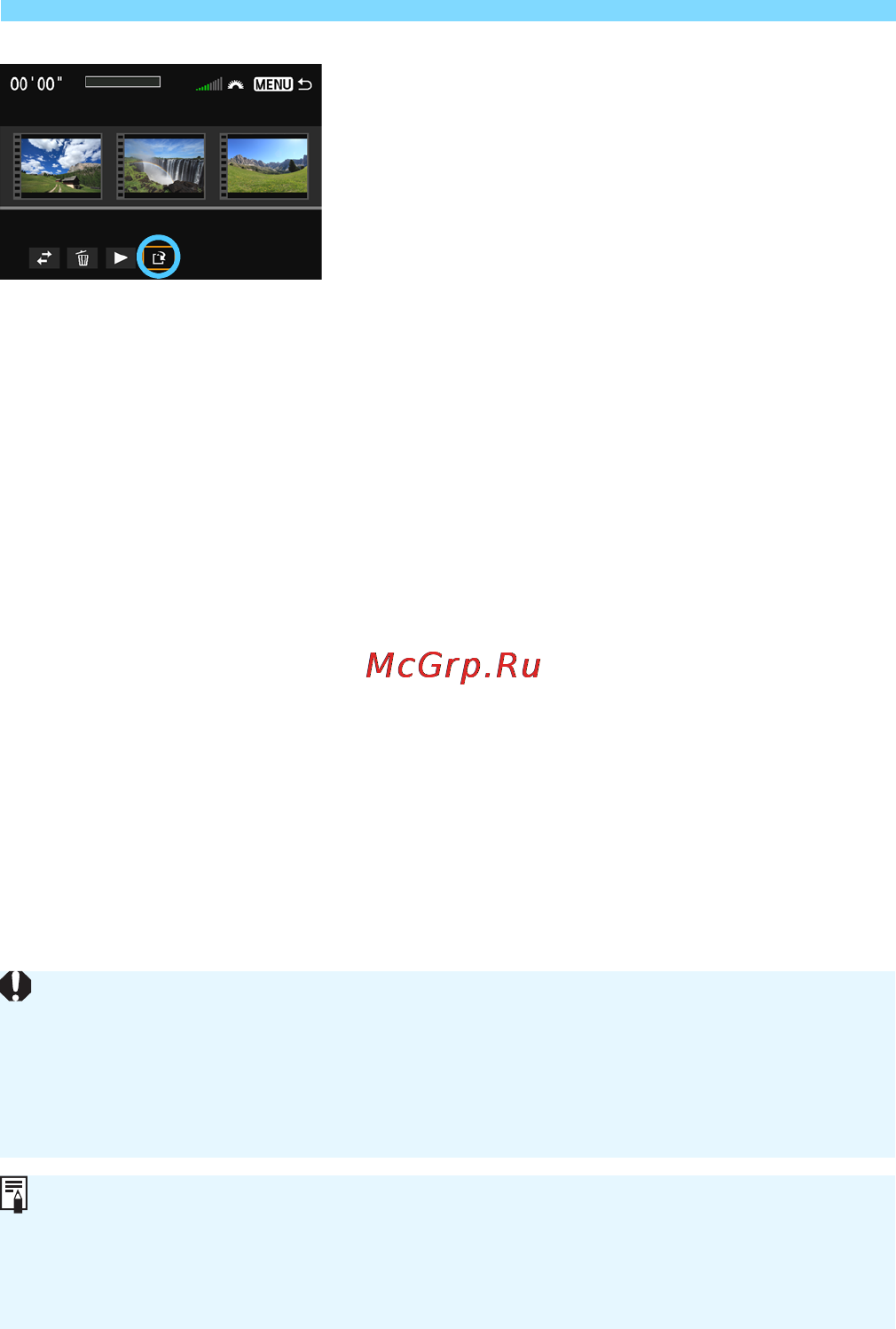 Canon eos 6d kit ef 24-105mm is stm black [232/406] Сохраните альбом