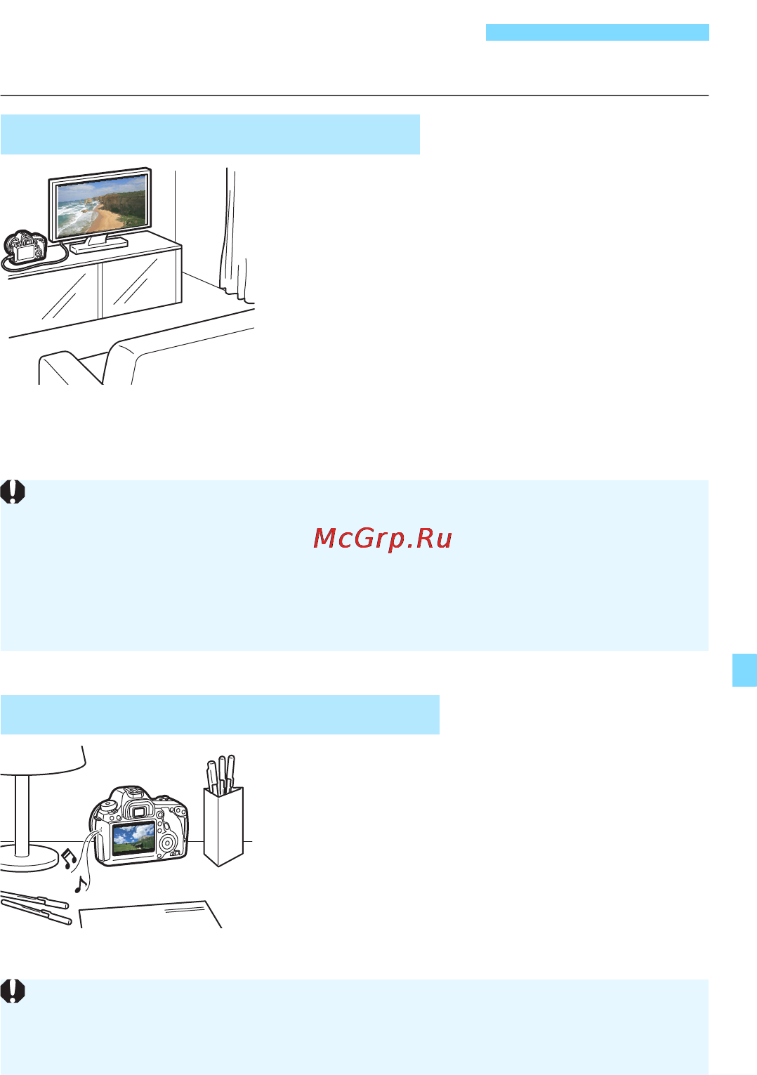 Canon eos 6d kit ef 24-105mm is stm black [251/406] Просмотр видеозаписей возможен тремя способами