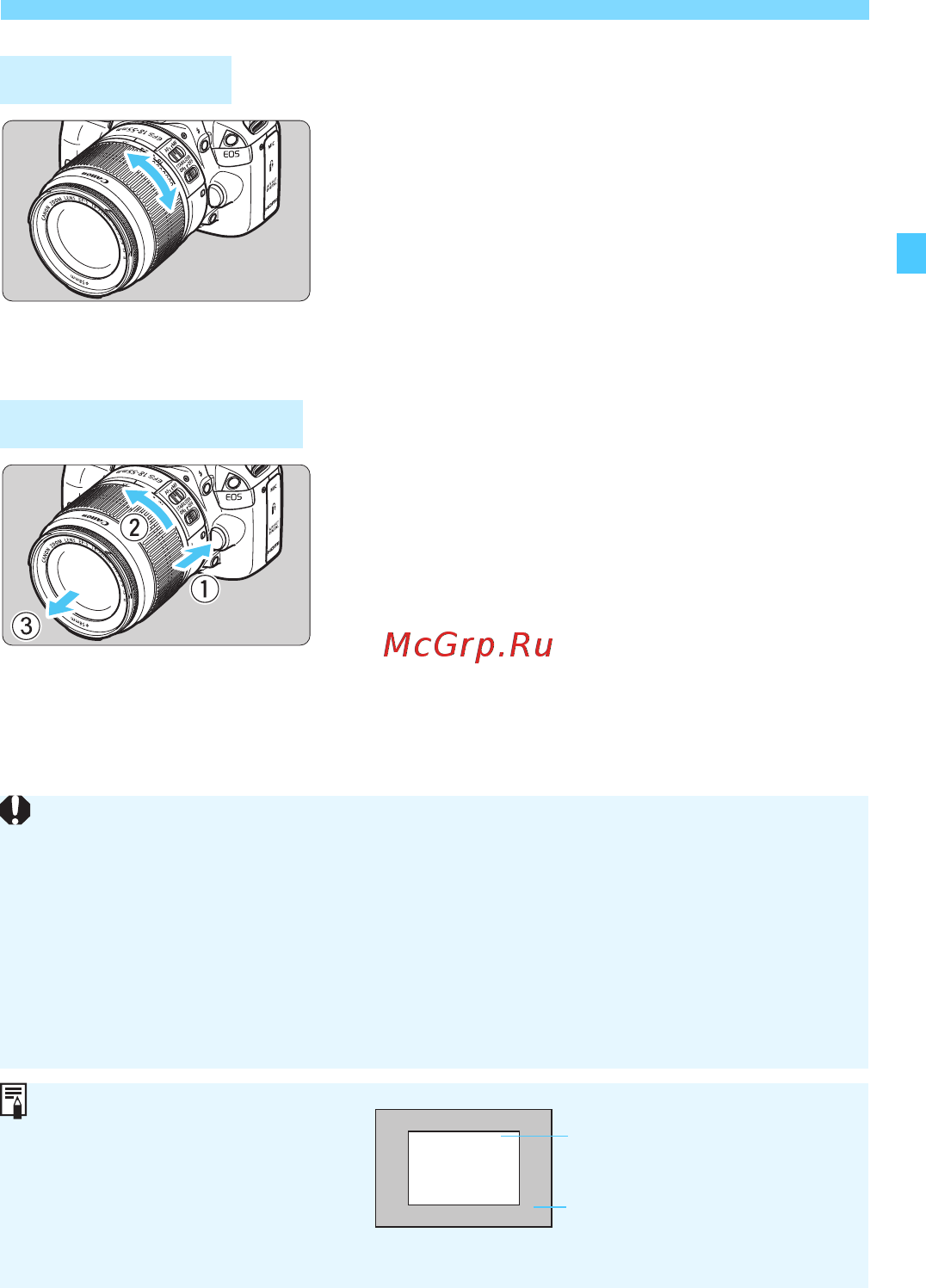 Canon EOS 100D Kit EF-S 18-55mm IS STM White [41/388] Зумирование