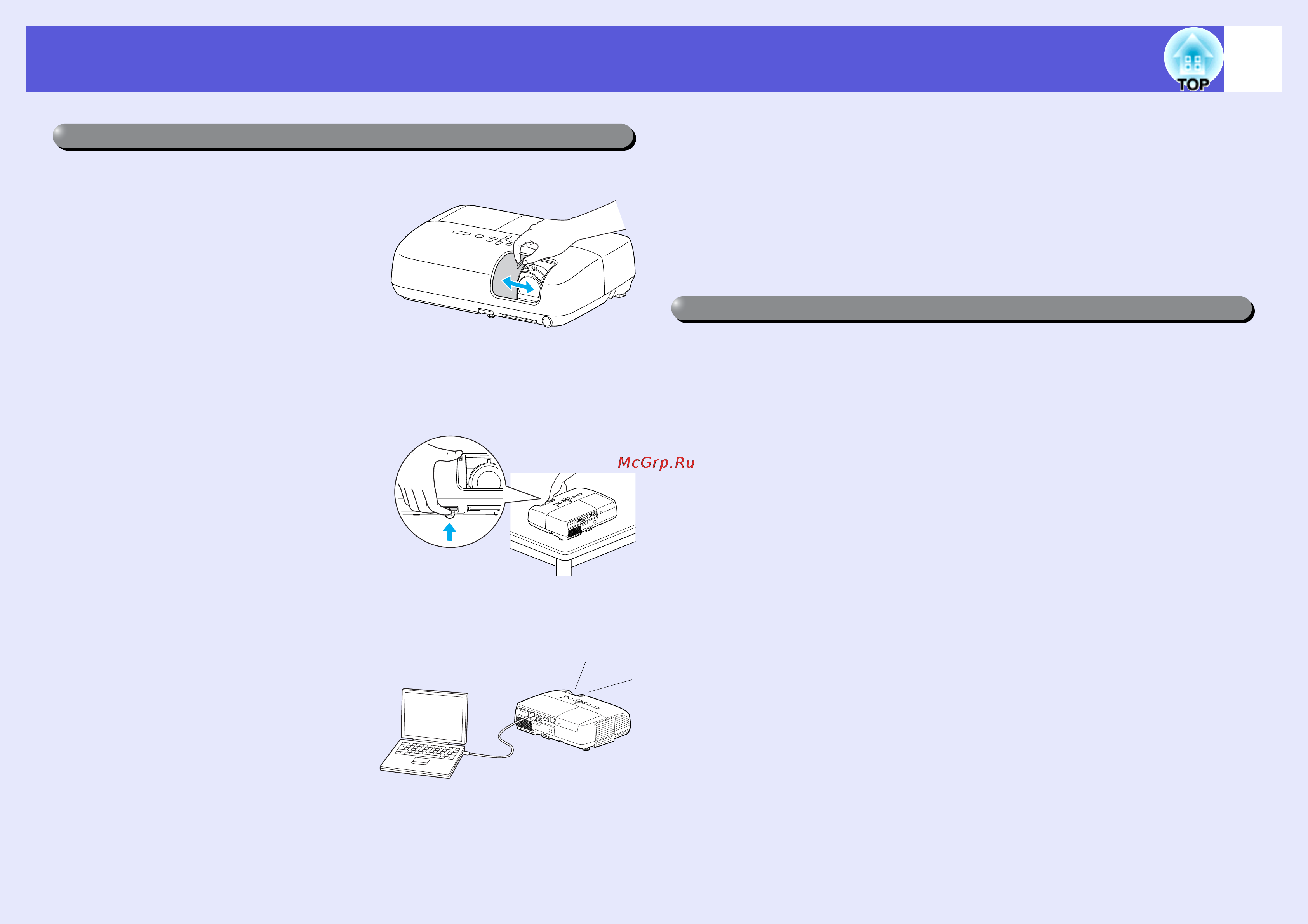 Epson EH-TW420 [5/108] Характеристики проектора
