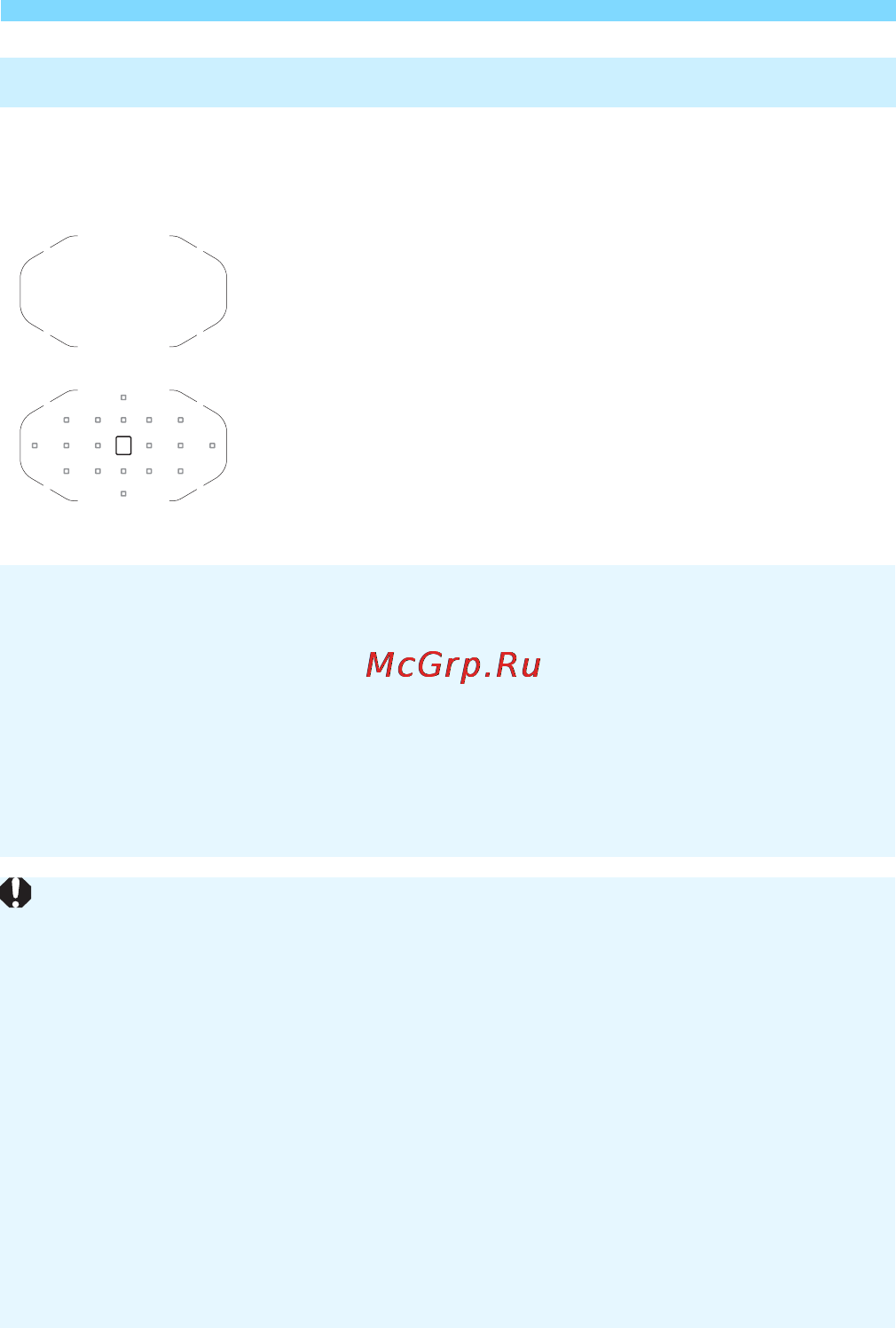 Canon eos 760d body [118/430] Точечный автоматический выбор автофокусировки