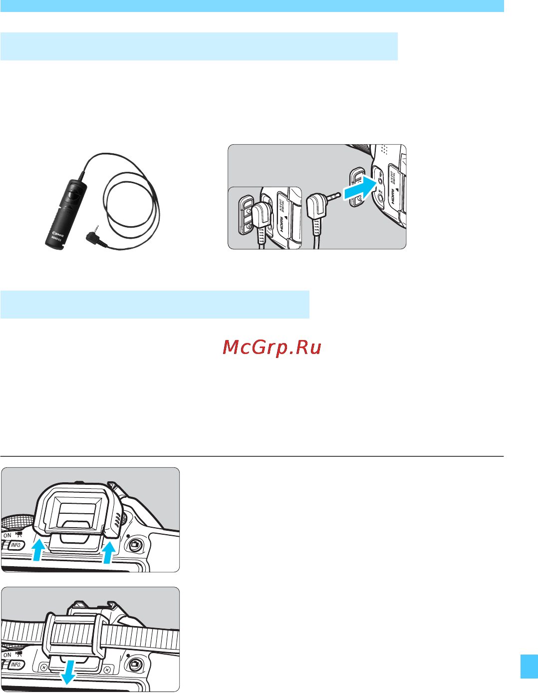 Canon eos 760d body [367/430] F пульт ду rs 60e3 продается отдельно