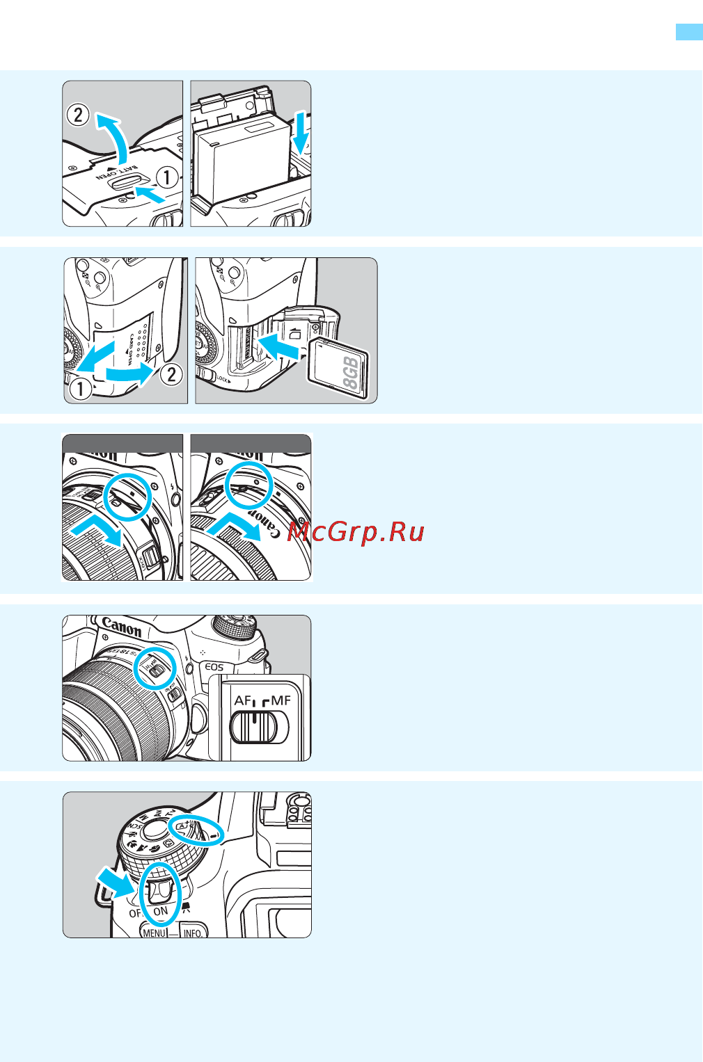 Canon eos 760d body [6/430] Краткое руководство по началу работы