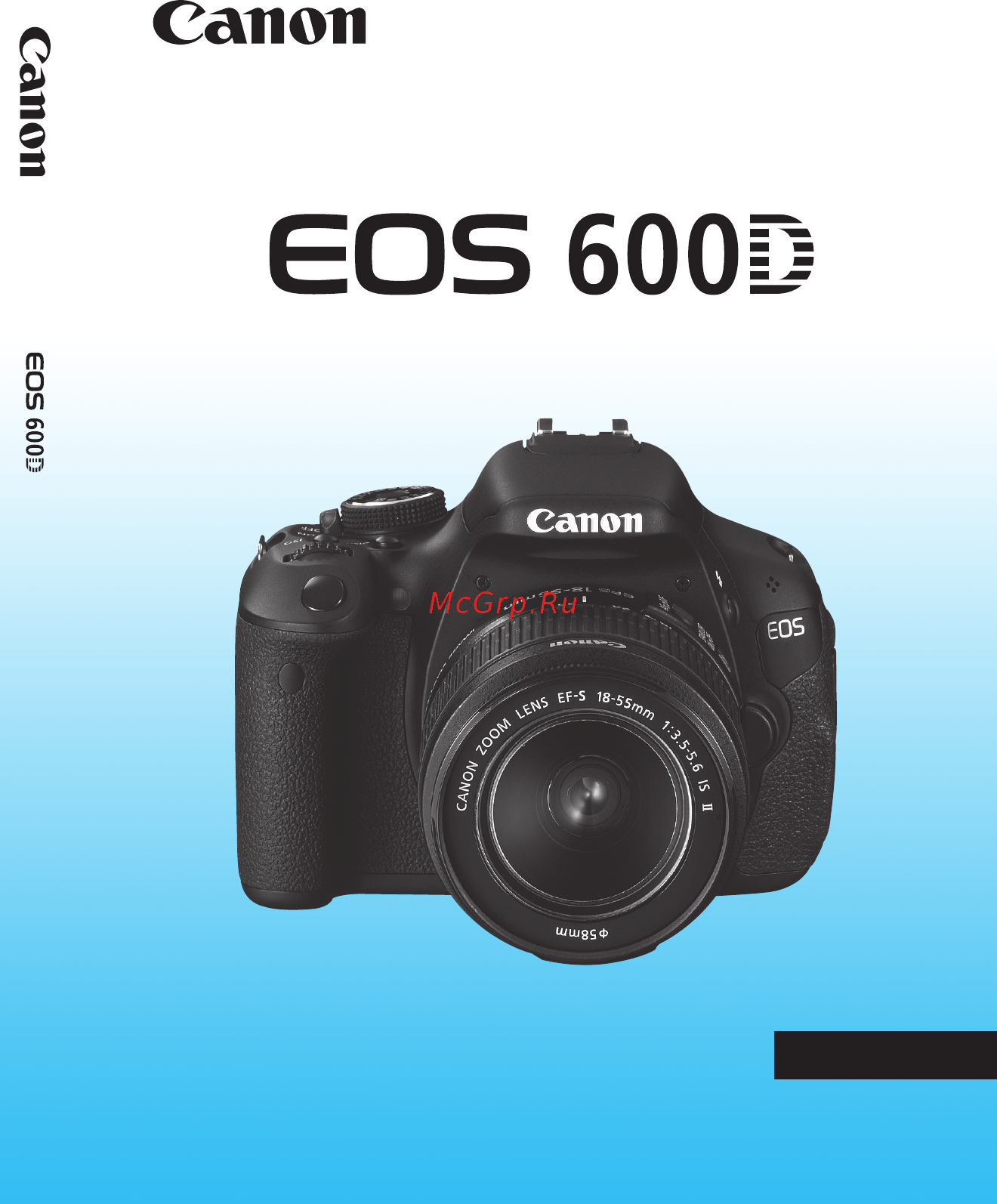 Canon EOS 600D Kit EF-S 18-135mm IS Black Инструкция по эксплуатации онлайн