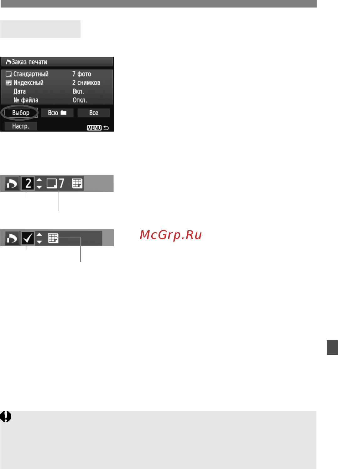 Canon eos 600d kit ef-s 18-55mm dc iii black [247/328] Заказ печати