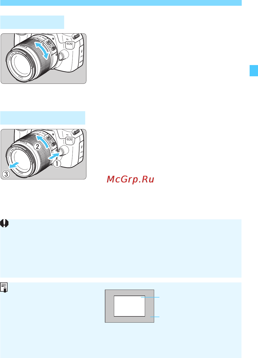 Canon eos 1200d kit ef-s 18-55mm dc iii + ef 50mm f1.8 stm black [41/342] Удерживая нажатой кнопку разблокировки объектива поверните объектив так как показано стрелками