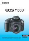 Canon EOS 1100D Kit Tamron AF 70-300 (A17E) Black Инструкция по эксплуатации