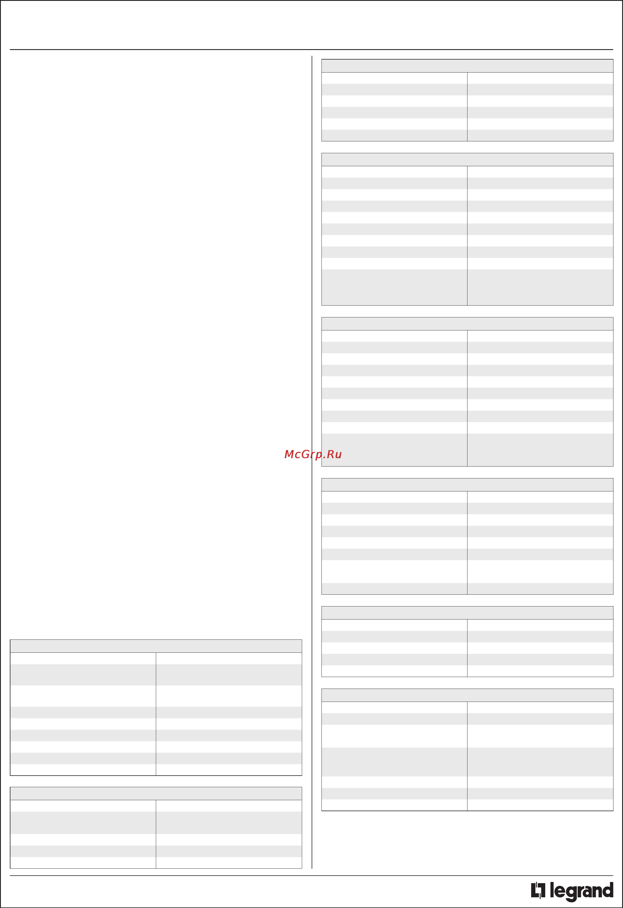 Legrand Keor Т 15 kВA с разделительным трансформатором [2/2] Technical sheet ups lgr 0095 gb last update 01 04 2015 01 04 2015