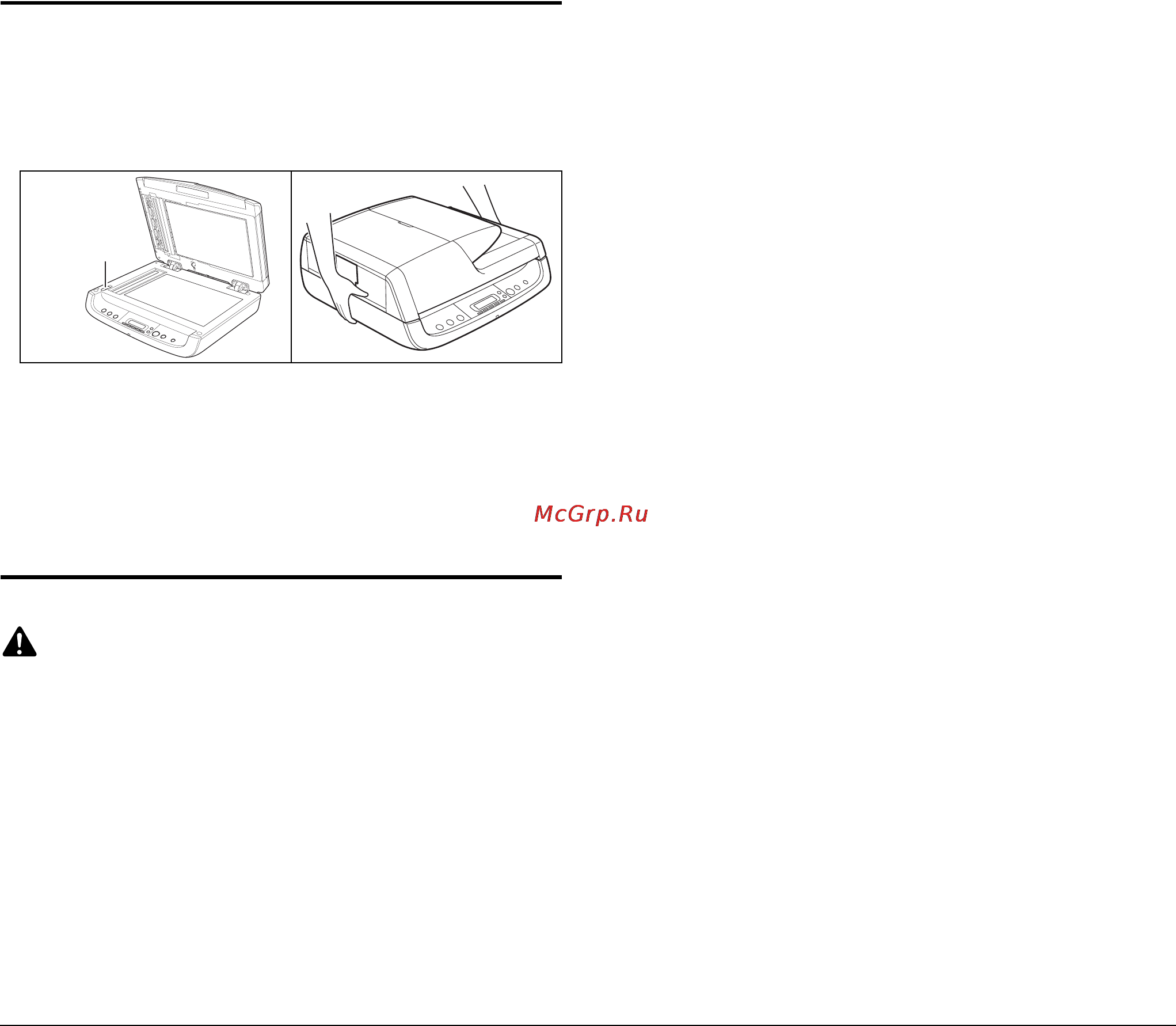 Canon DR-2020U [11/40] Moving the scanner