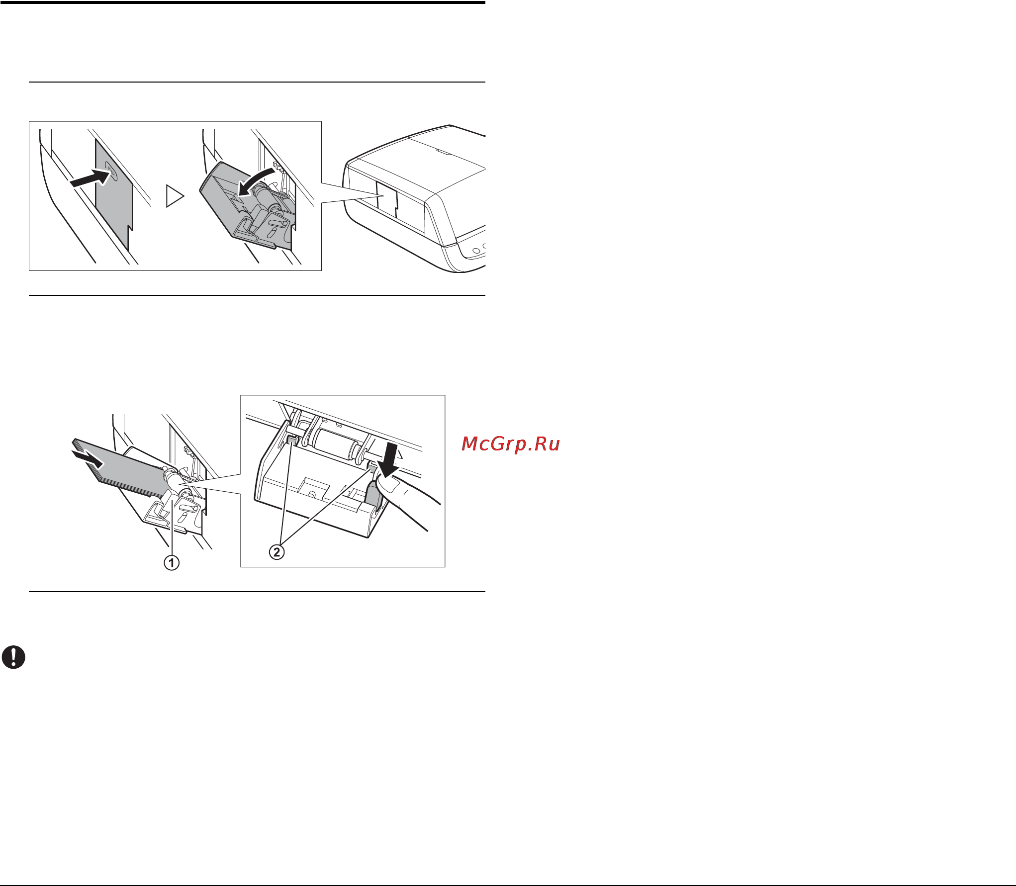 Canon DR-2020U [20/40] Placing cards into the business card feeder