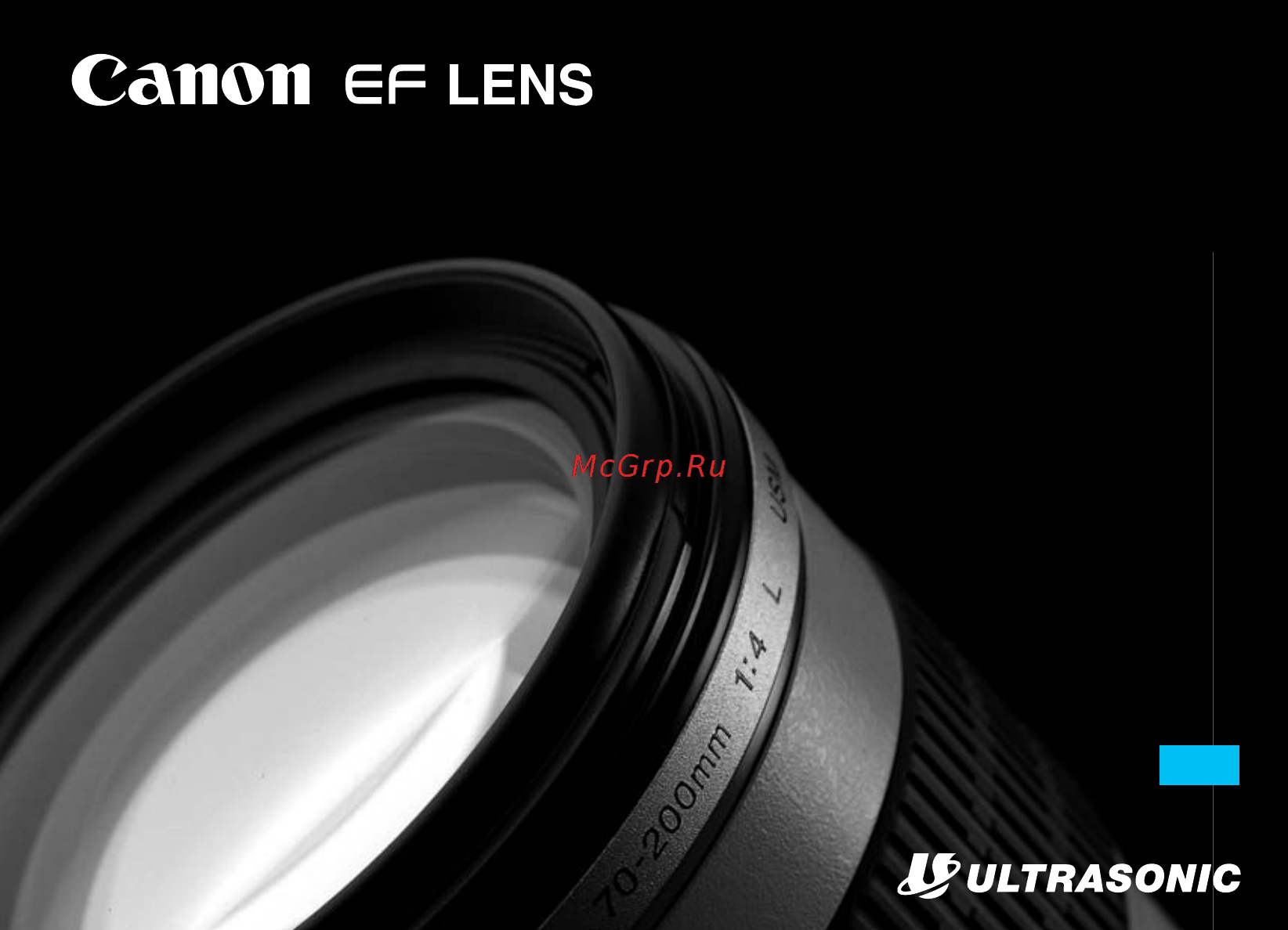 Canon EF 70-200mm F4L IS USM Инструкция по эксплуатации онлайн