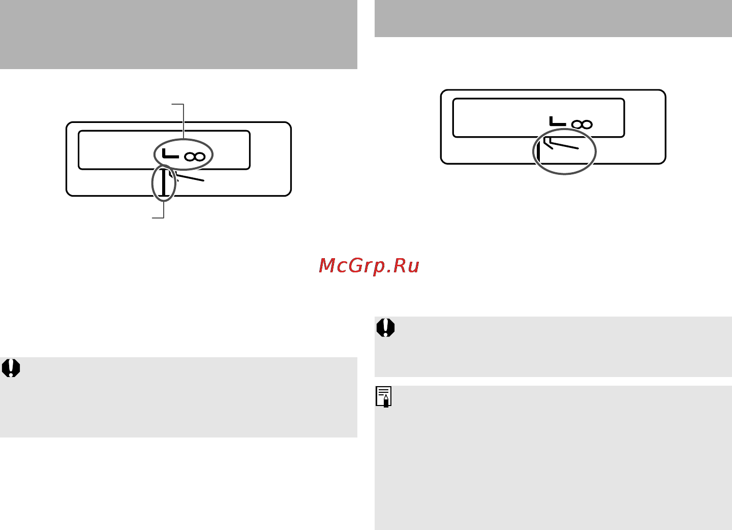 Canon EF 70-200mm F4L IS USM [7/13] Значок бесконечности 6 инфракрасный индекс