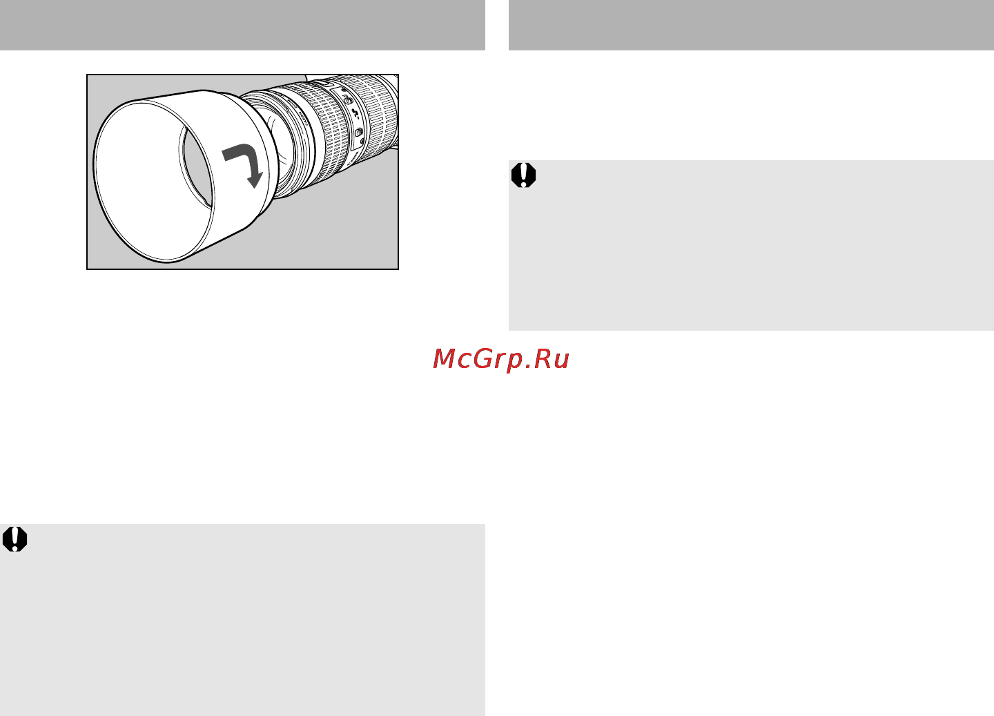 Canon EF 70-200mm F4L USM [8/13] Бленда 8 фильтры