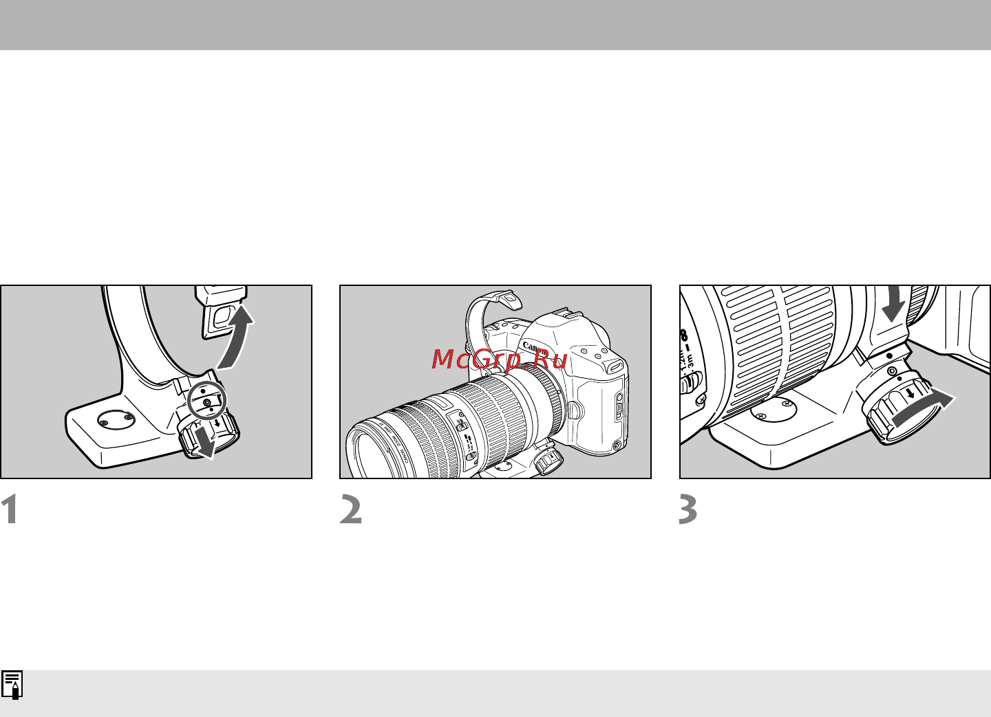 Canon EF 70-200mm F4L IS USM [9/13] Пользование штативной пяткой