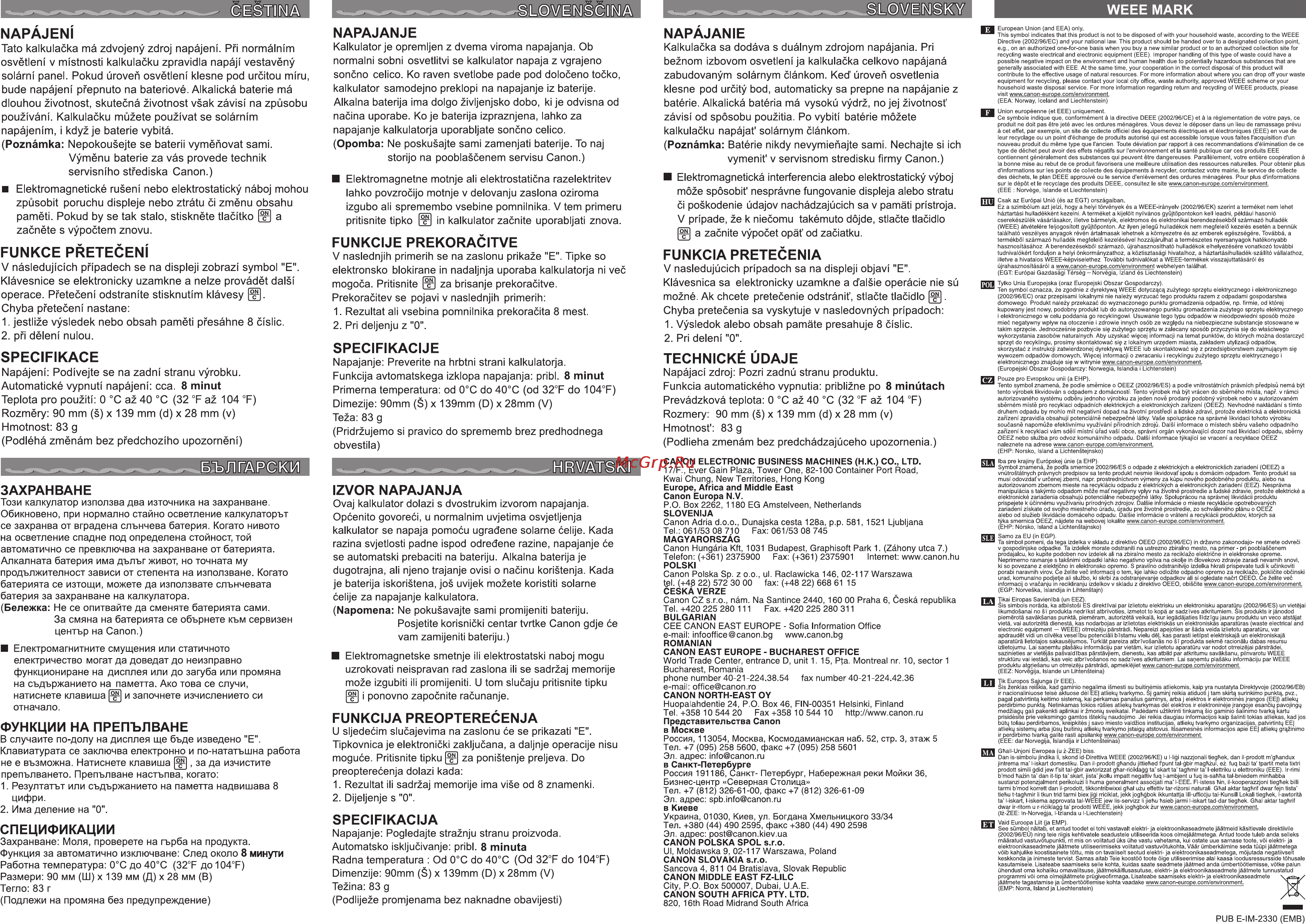 Canon LS-88 L [2/2] Ls 88l emb back pdf