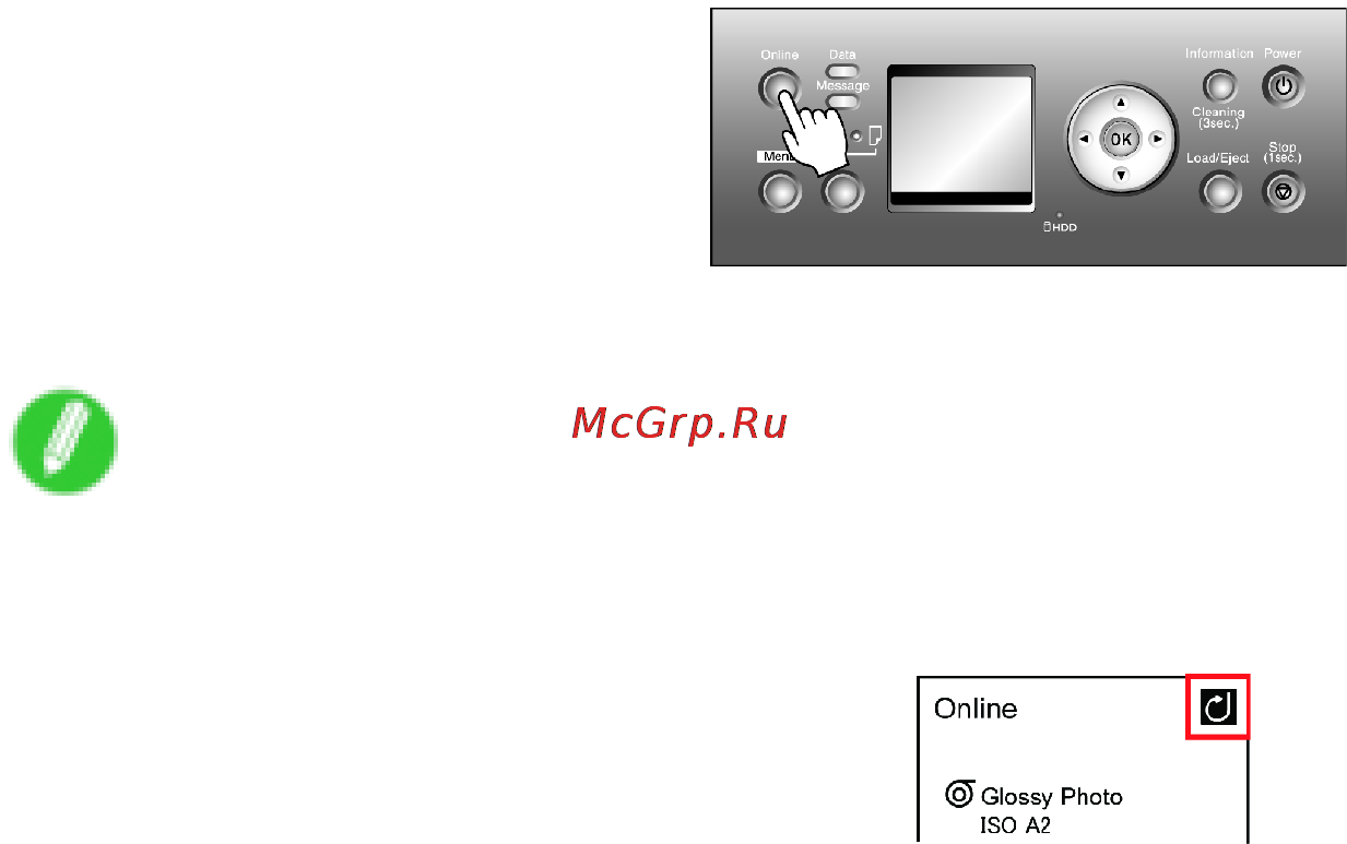 Canon imagePROGRAF iPF810 Инструкция по эксплуатации онлайн [106/710] 151565