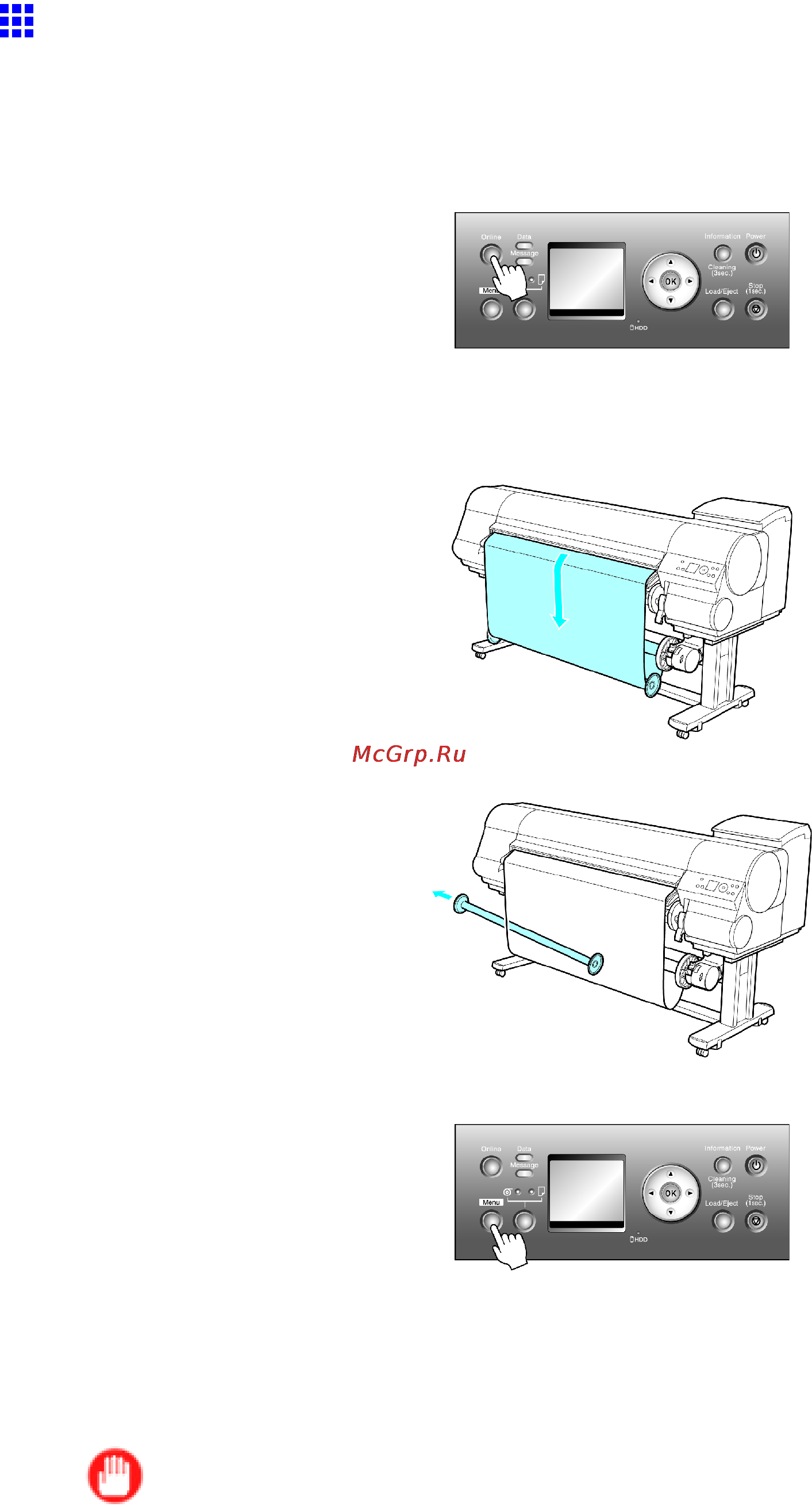 Canon imagePROGRAF iPF810 [107/710] Removing printed documents from the media take up unit