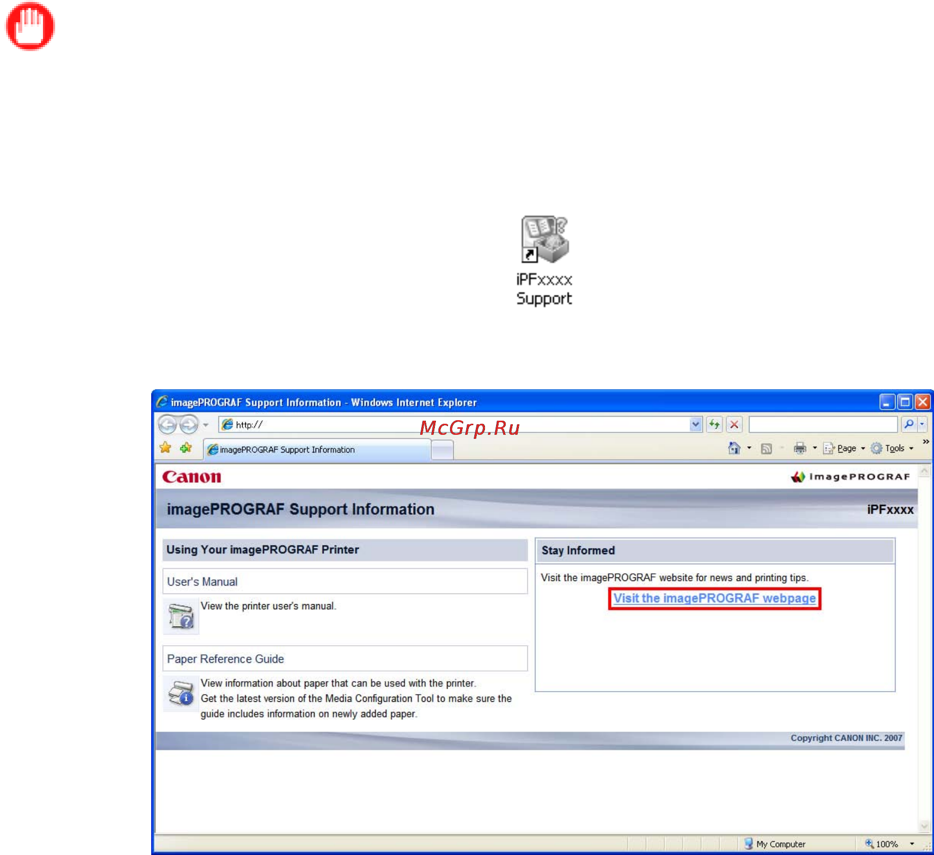 Canon imagePROGRAF iPF810 [142/710] Updating paper information
