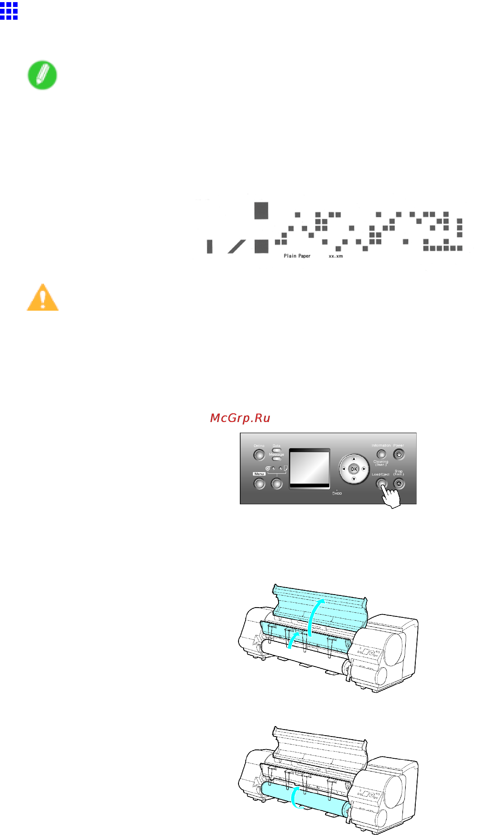 Canon imagePROGRAF iPF810 [157/710] Removing the roll from the printer
