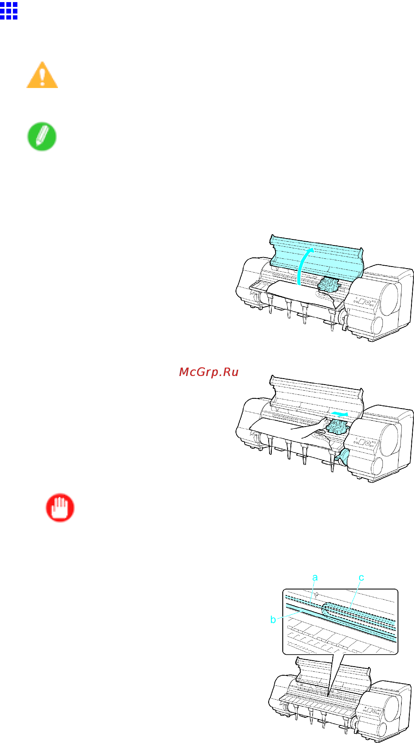 Canon imagePROGRAF iPF810 [161/710] Clearing jammed roll paper