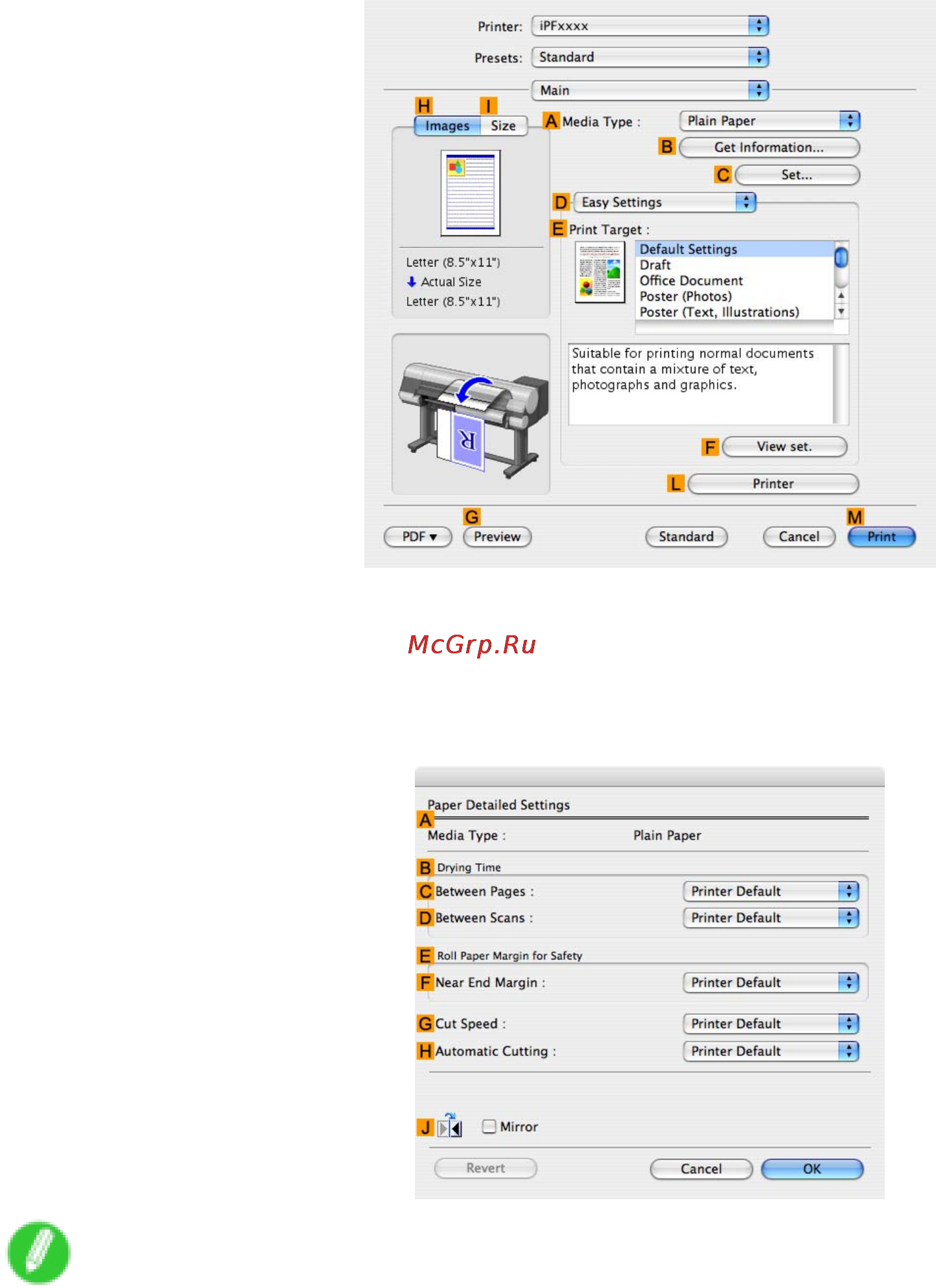 Canon imagePROGRAF iPF810 [168/710] Mac os x