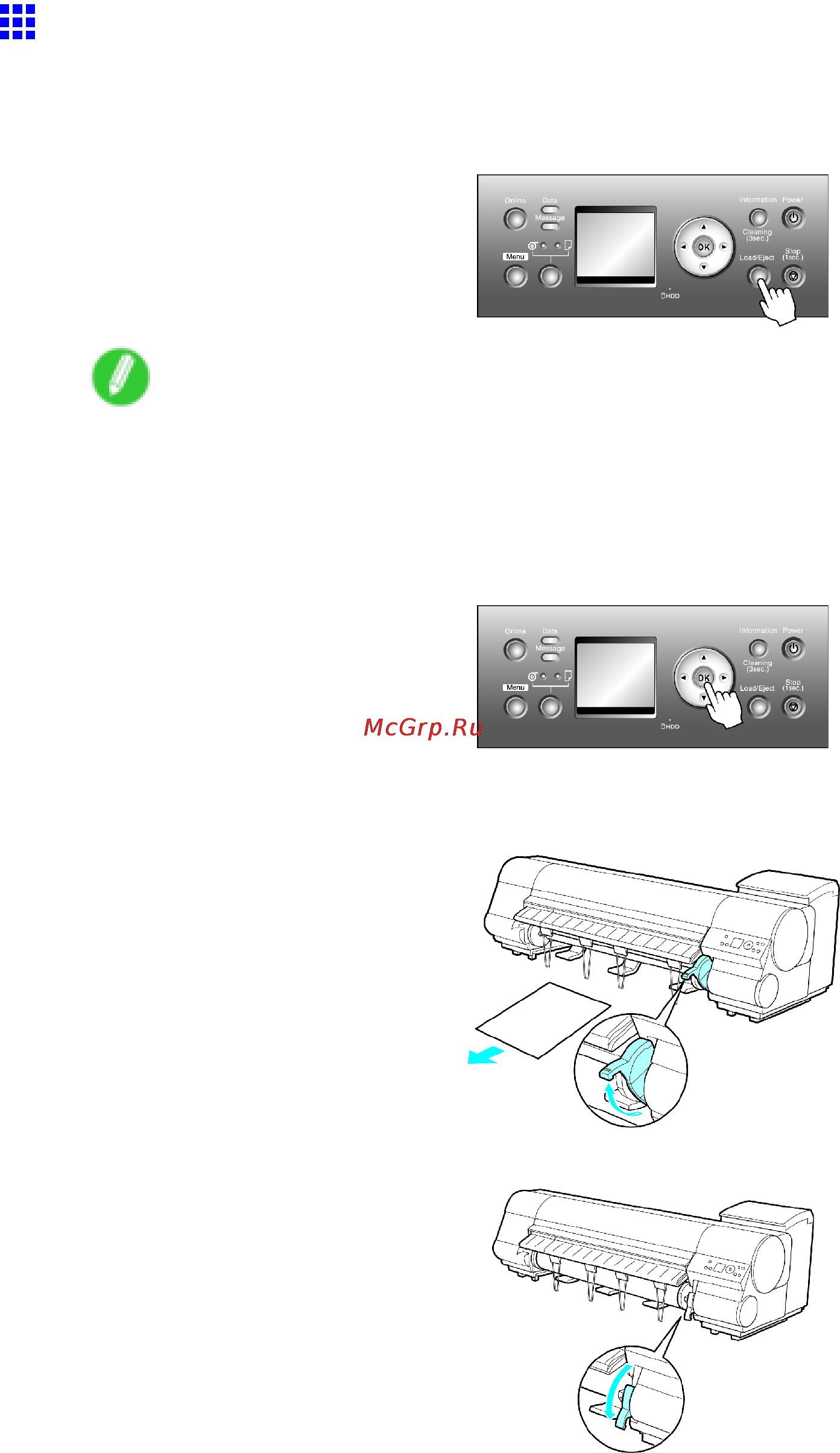 Canon imagePROGRAF iPF810 [183/710] Removing sheets