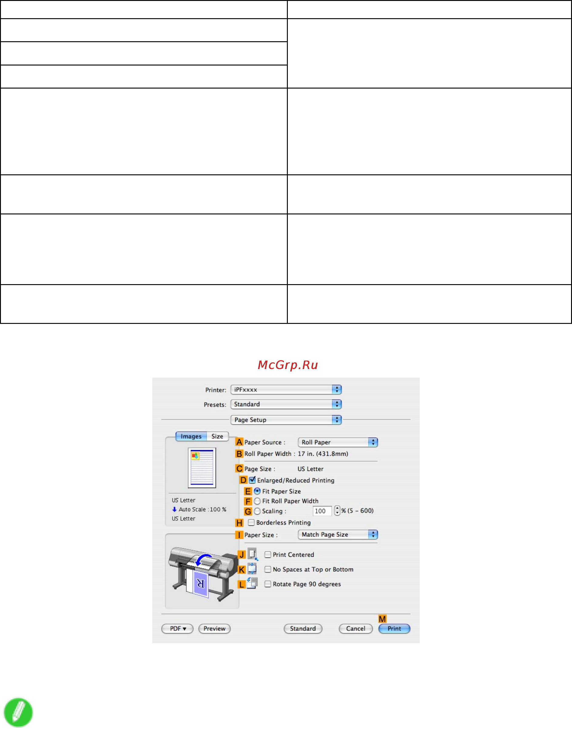Canon imagePROGRAF iPF810 [235/710] Access the page setup pane