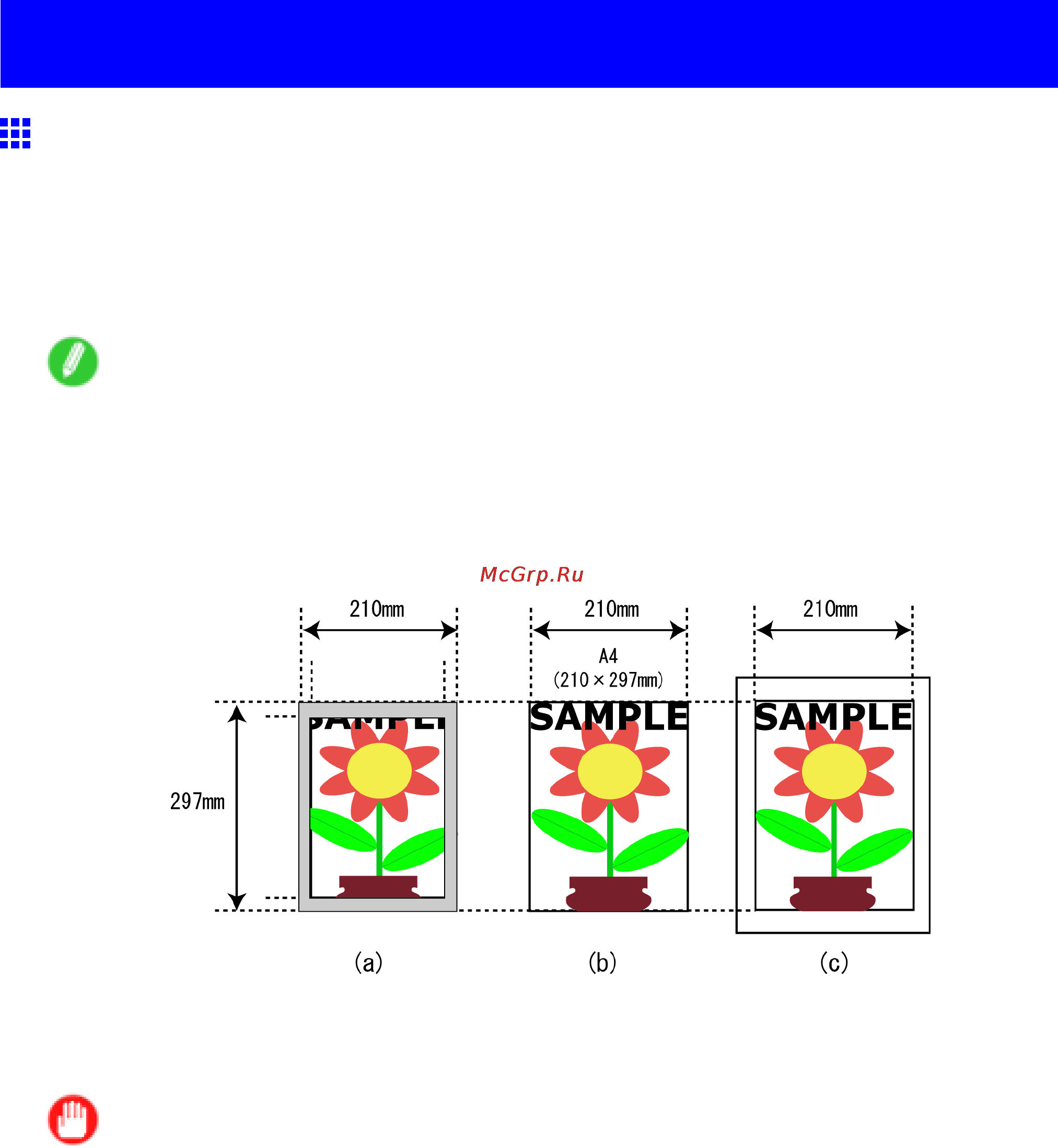 Canon imagePROGRAF iPF810 [276/710] Printing at full size
