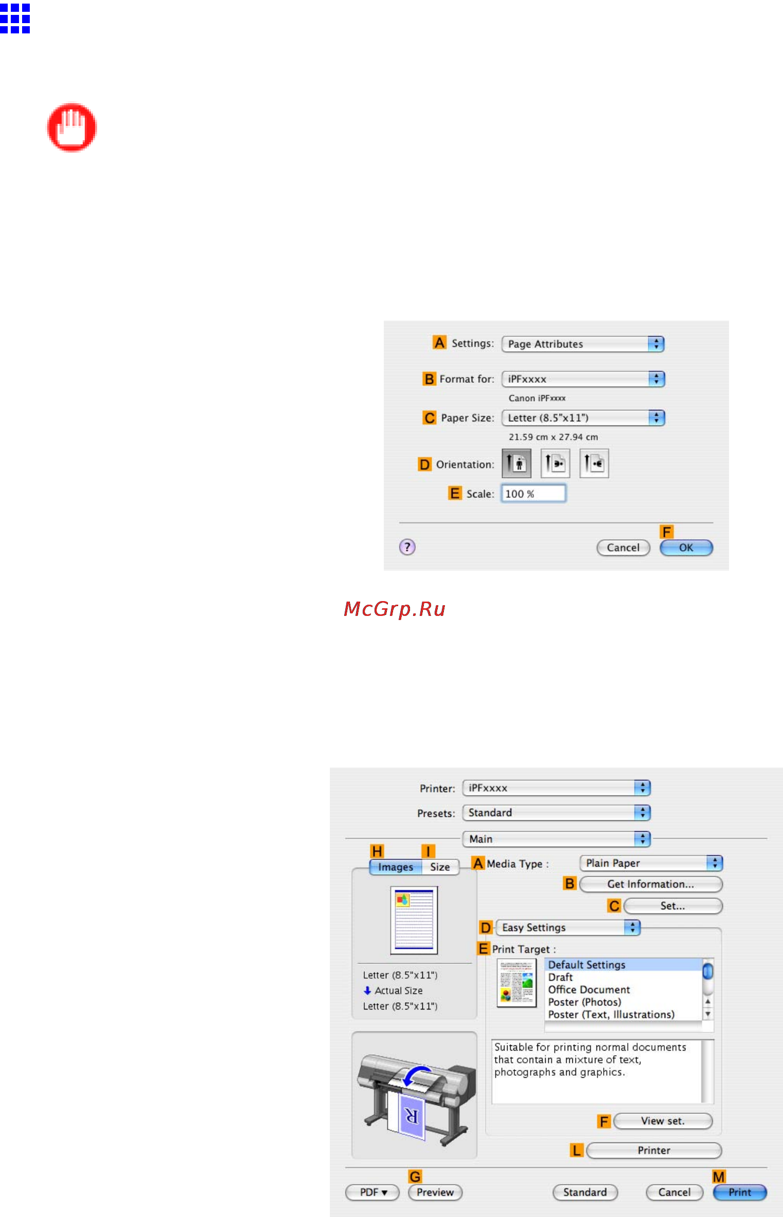 Canon imagePROGRAF iPF810 [337/710] Printing multiple pages continuously mac os x