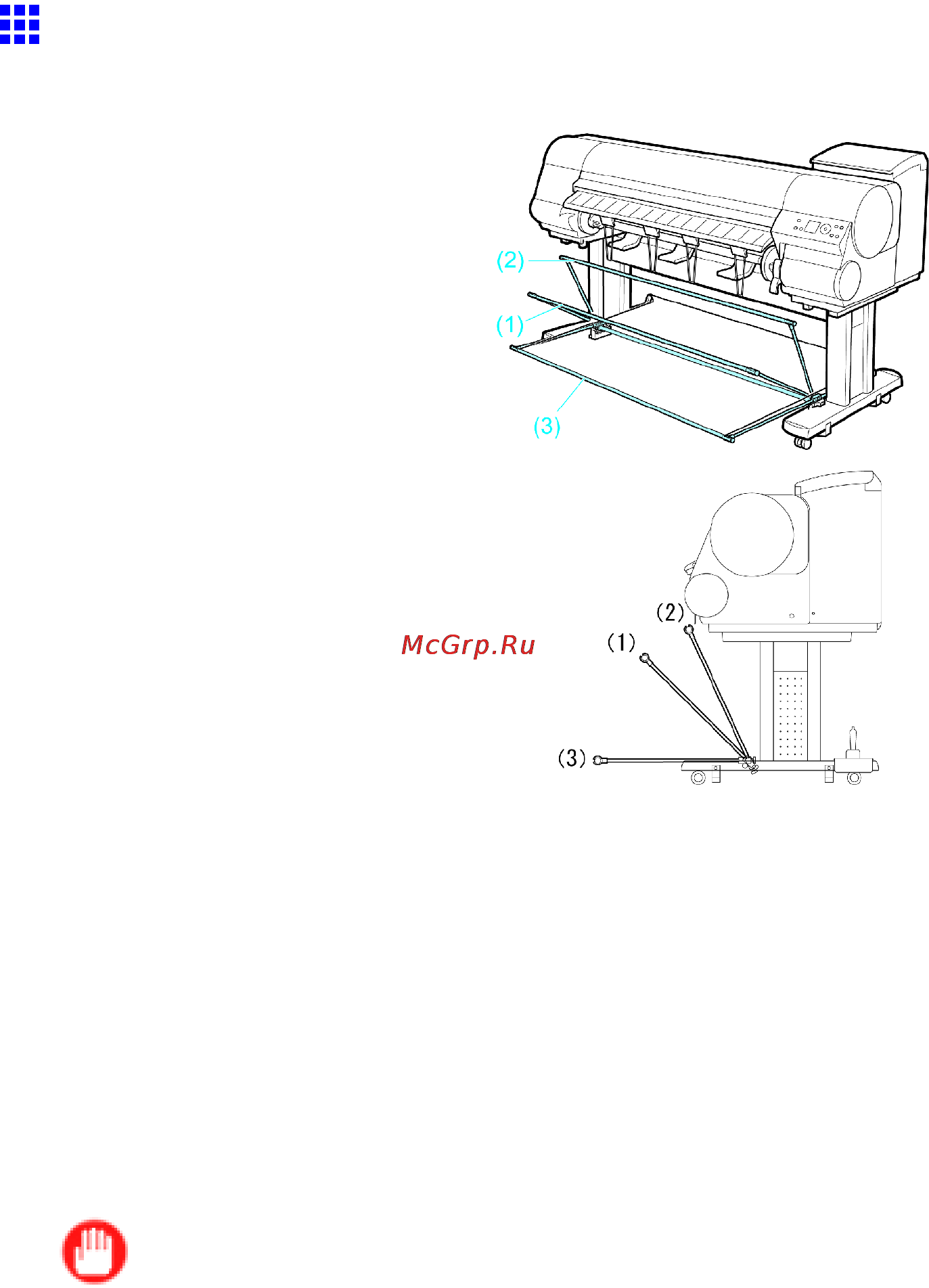 Canon imagePROGRAF iPF810 [35/710] Using the stationary output stacker