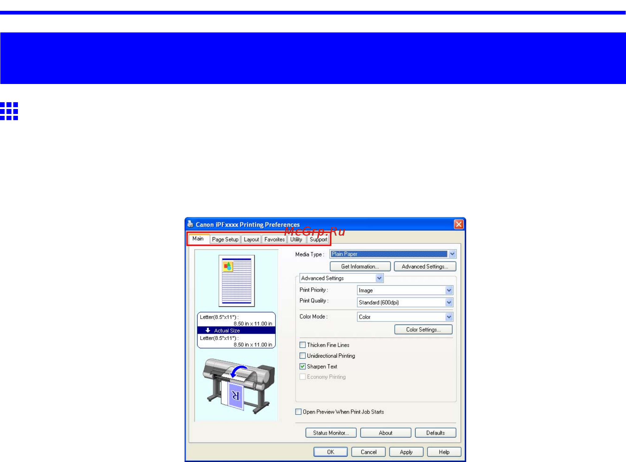 Canon imagePROGRAF iPF810 [394/710] Printer driver settings windows