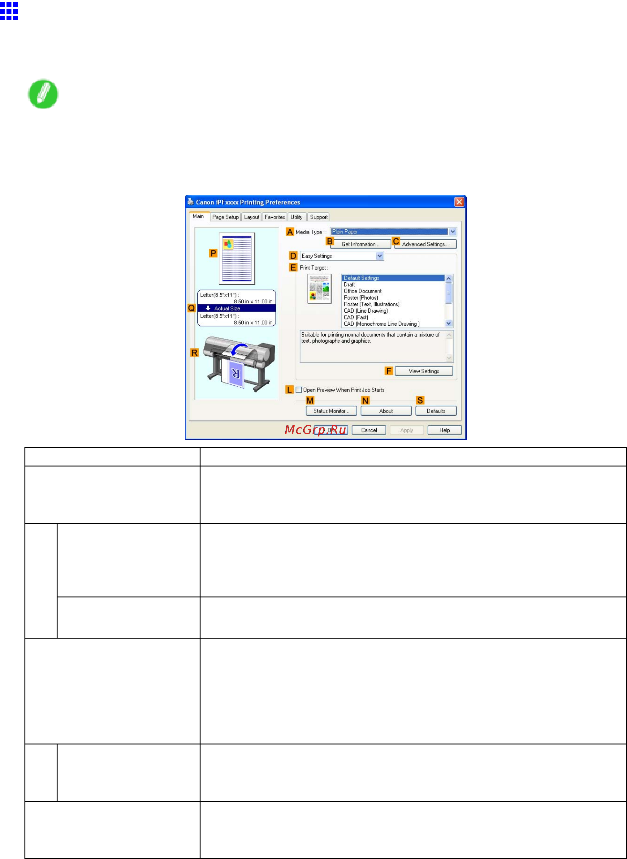 Canon imagePROGRAF iPF810 [409/710] Main sheet windows
