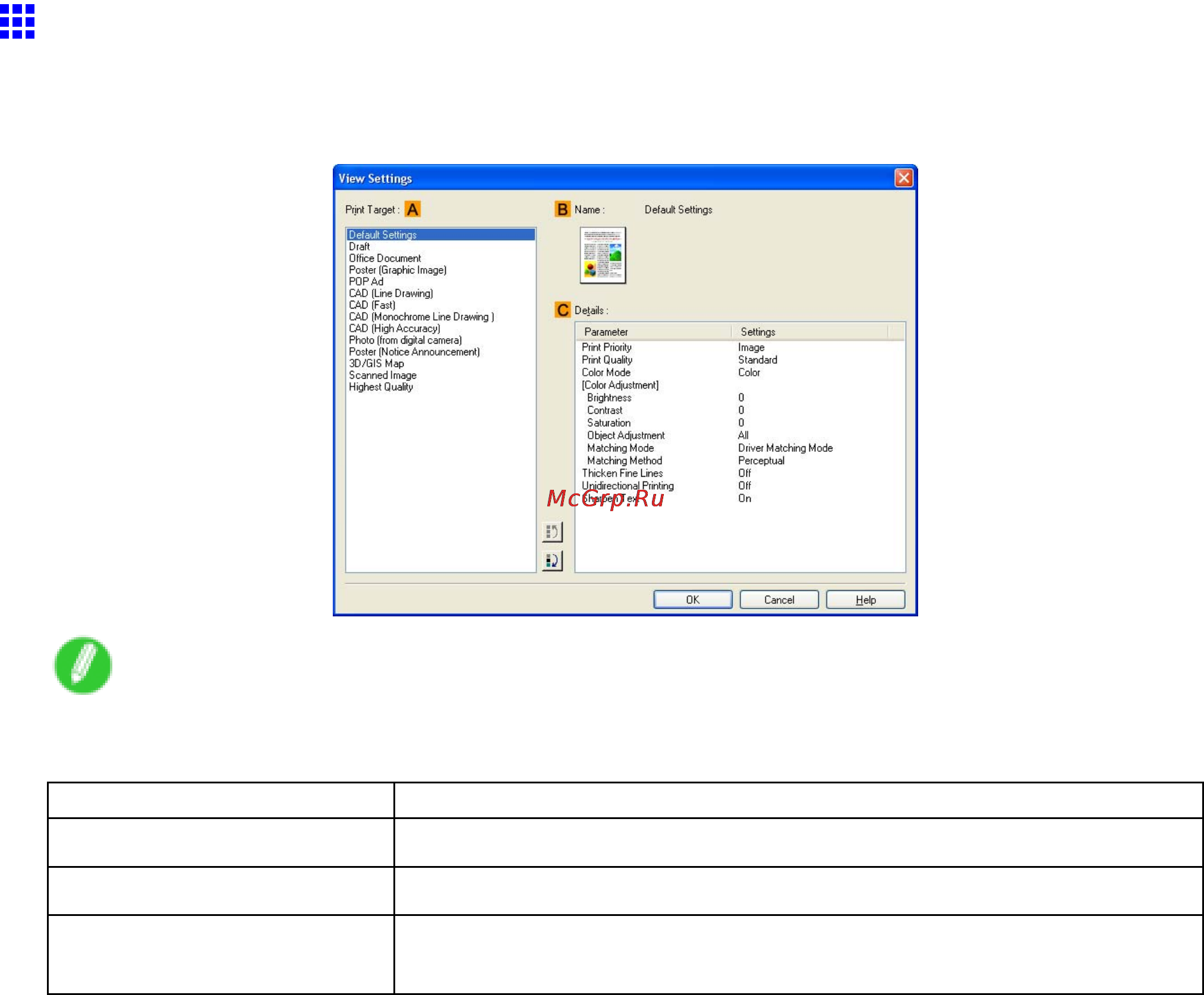 Canon imagePROGRAF iPF810 [414/710] View settings dialog box for the printing application windows