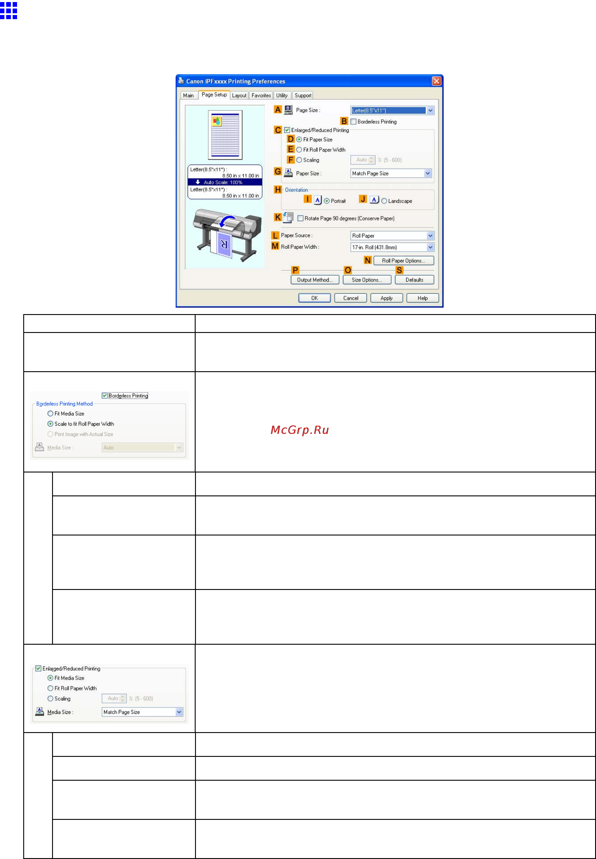 Canon imagePROGRAF iPF810 [421/710] Page setup sheet windows