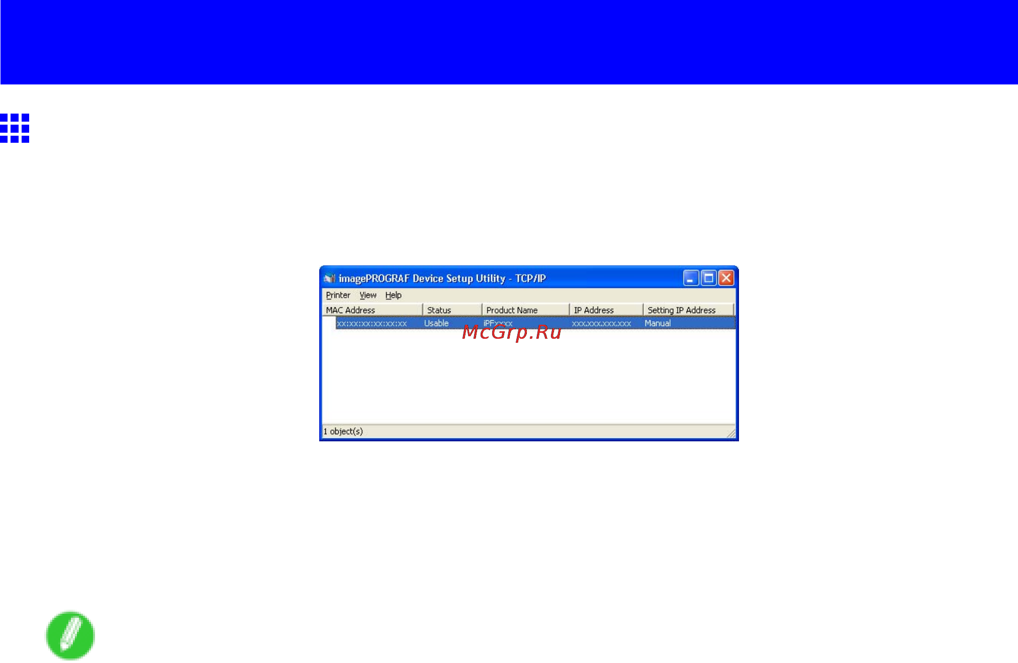 Canon imagePROGRAF iPF810 [439/710] Device setup utility