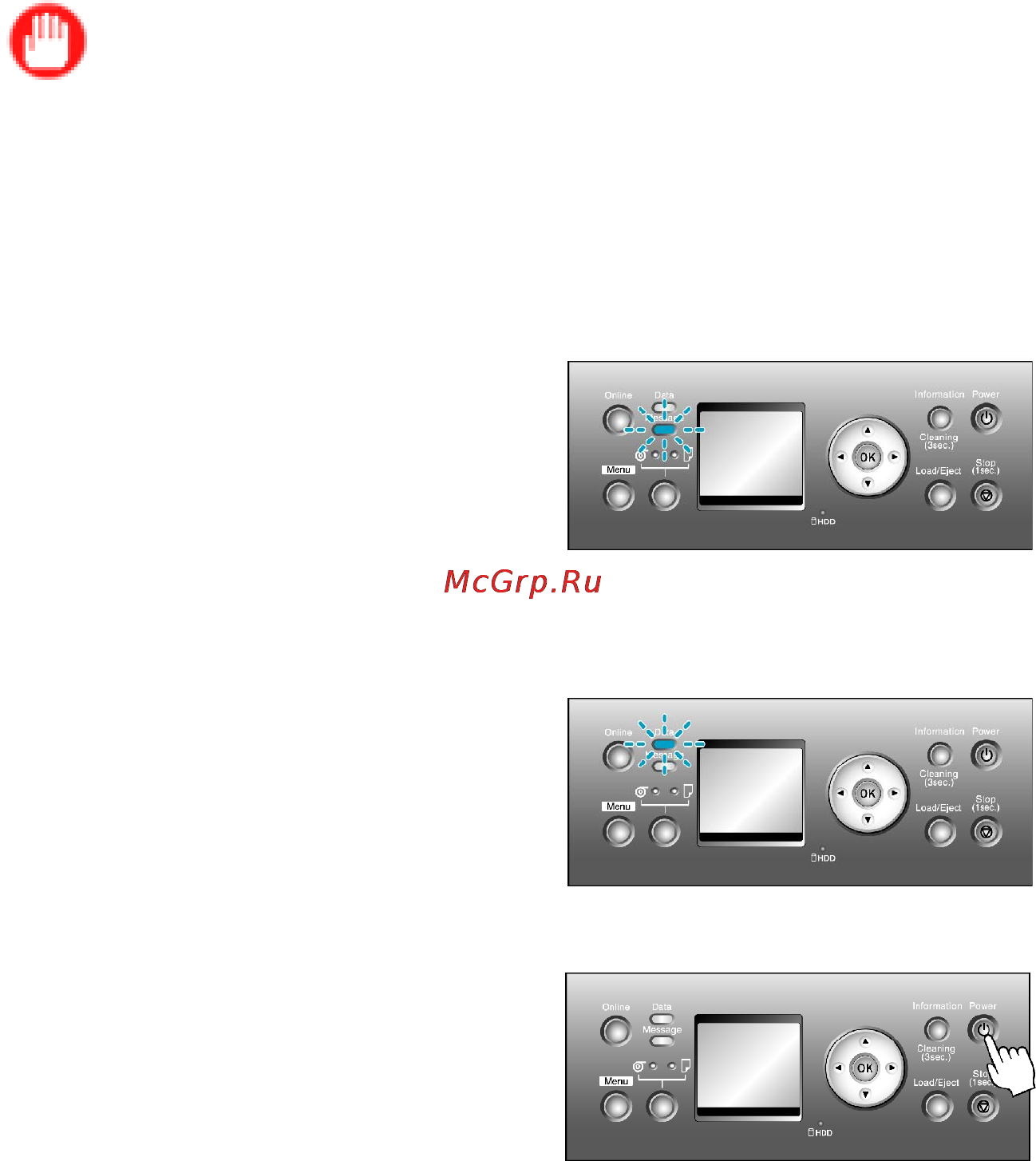 Canon imagePROGRAF iPF810 [44/710] Turning the printer off