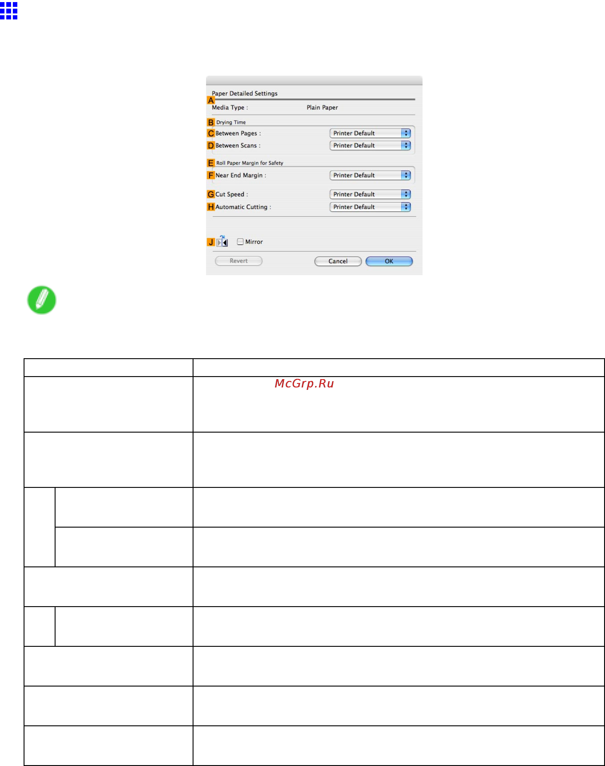 Canon imagePROGRAF iPF810 [454/710] Media detailed settings dialog box mac os x
