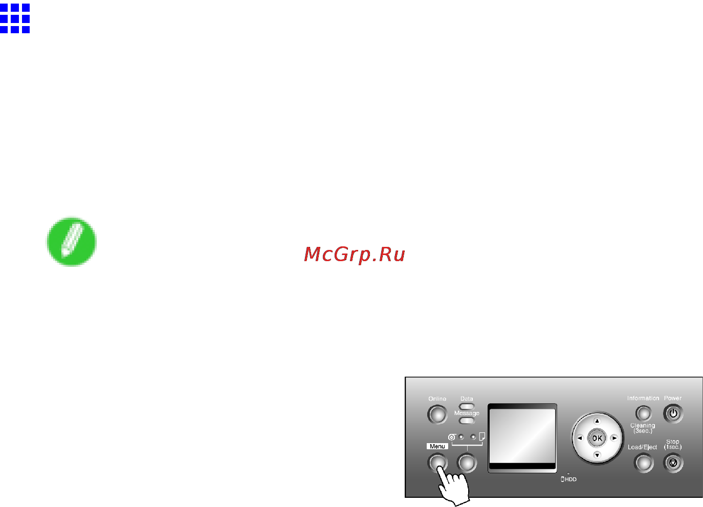 Canon imagePROGRAF iPF810 [513/710] Do not save print jobs in the common box