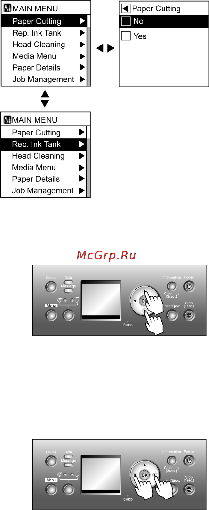 Canon imagePROGRAF iPF810 [55/710] Accessing menus