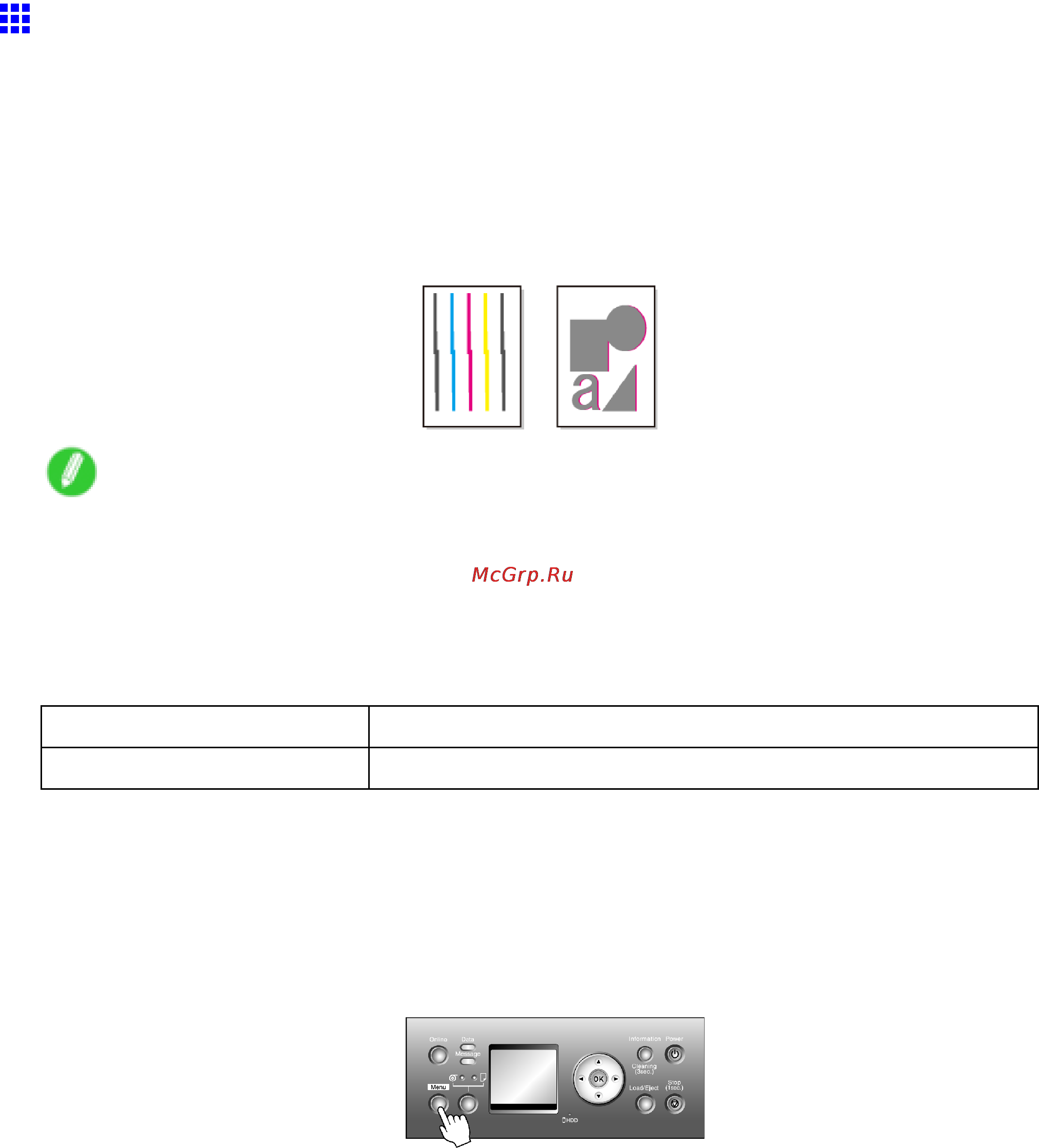 Canon imagePROGRAF iPF810 [570/710] Manual straightening of lines and colors manual head adj