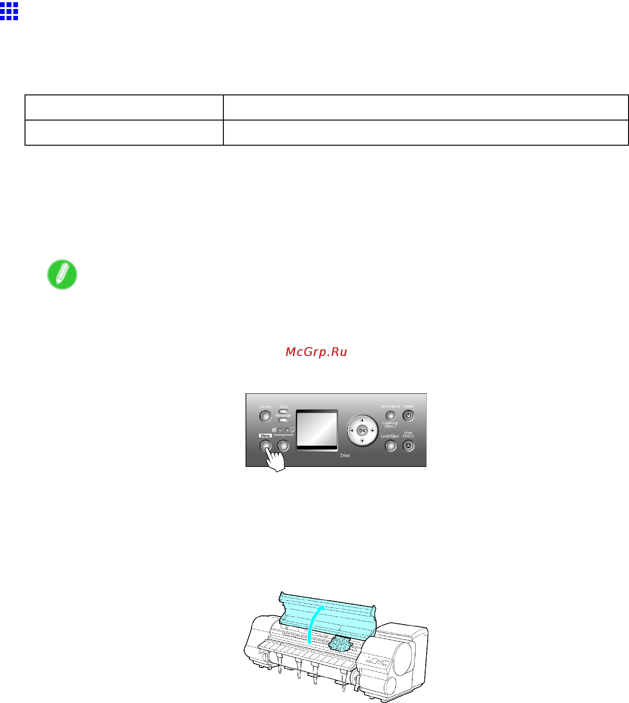 Canon imagePROGRAF iPF810 [572/710] Adjusting line misalignment head inc adj