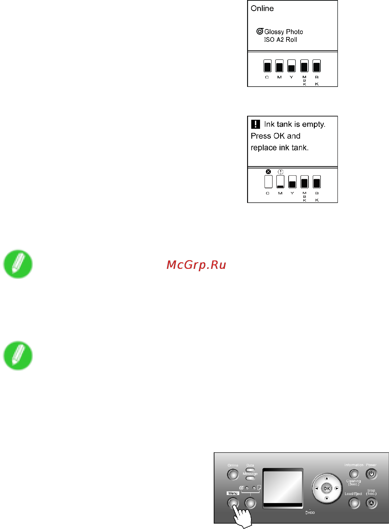 Canon imagePROGRAF iPF810 [588/710] Access the menu for ink tank replacement
