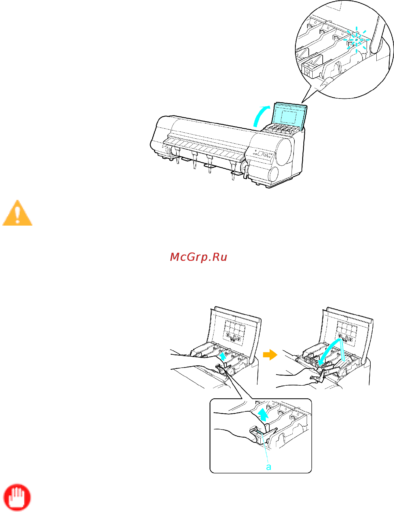 Canon imagePROGRAF iPF810 [589/710] Remove the ink tank 330 ml