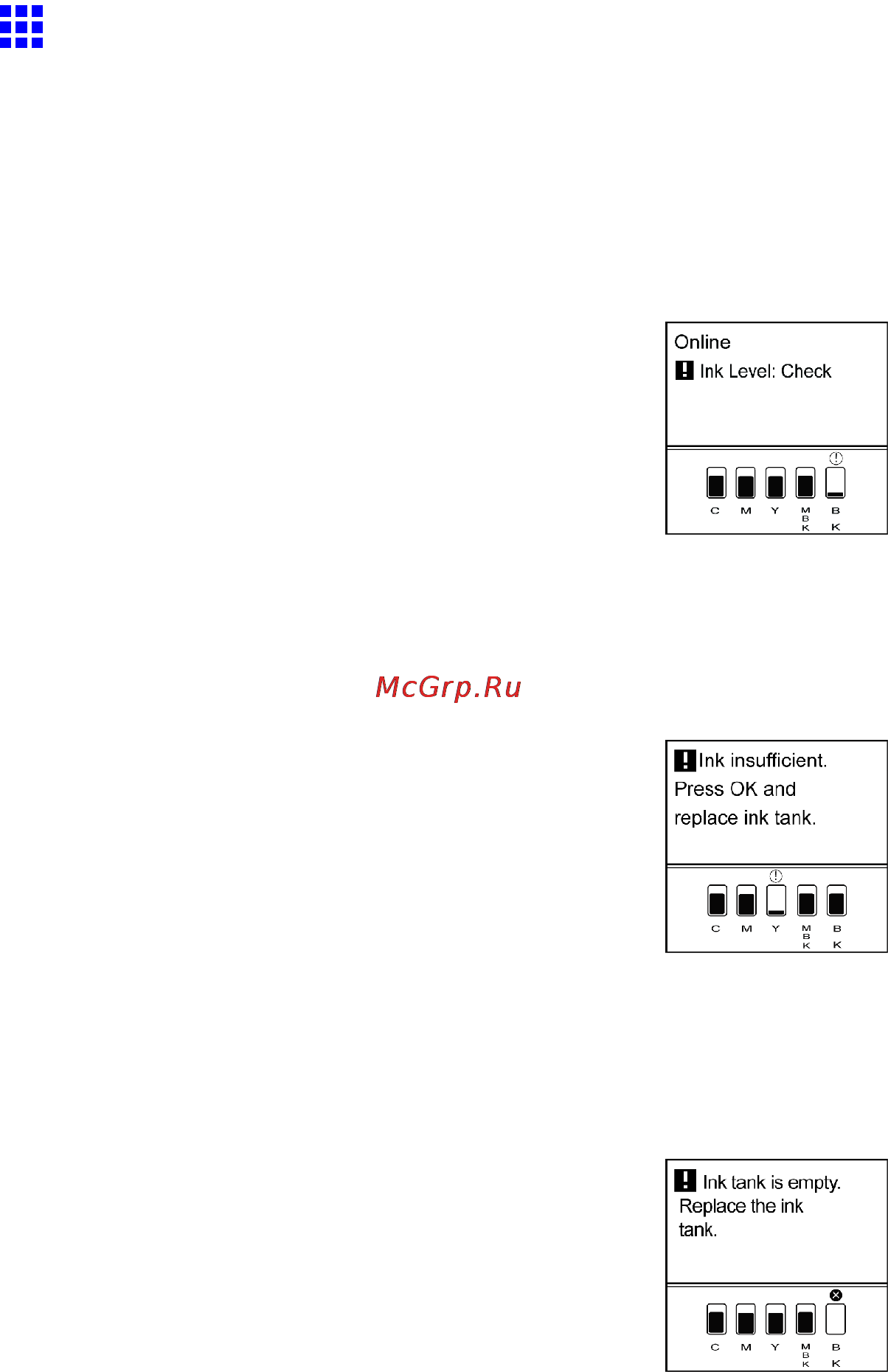 Canon imagePROGRAF iPF810 [599/710] When to replace ink tanks