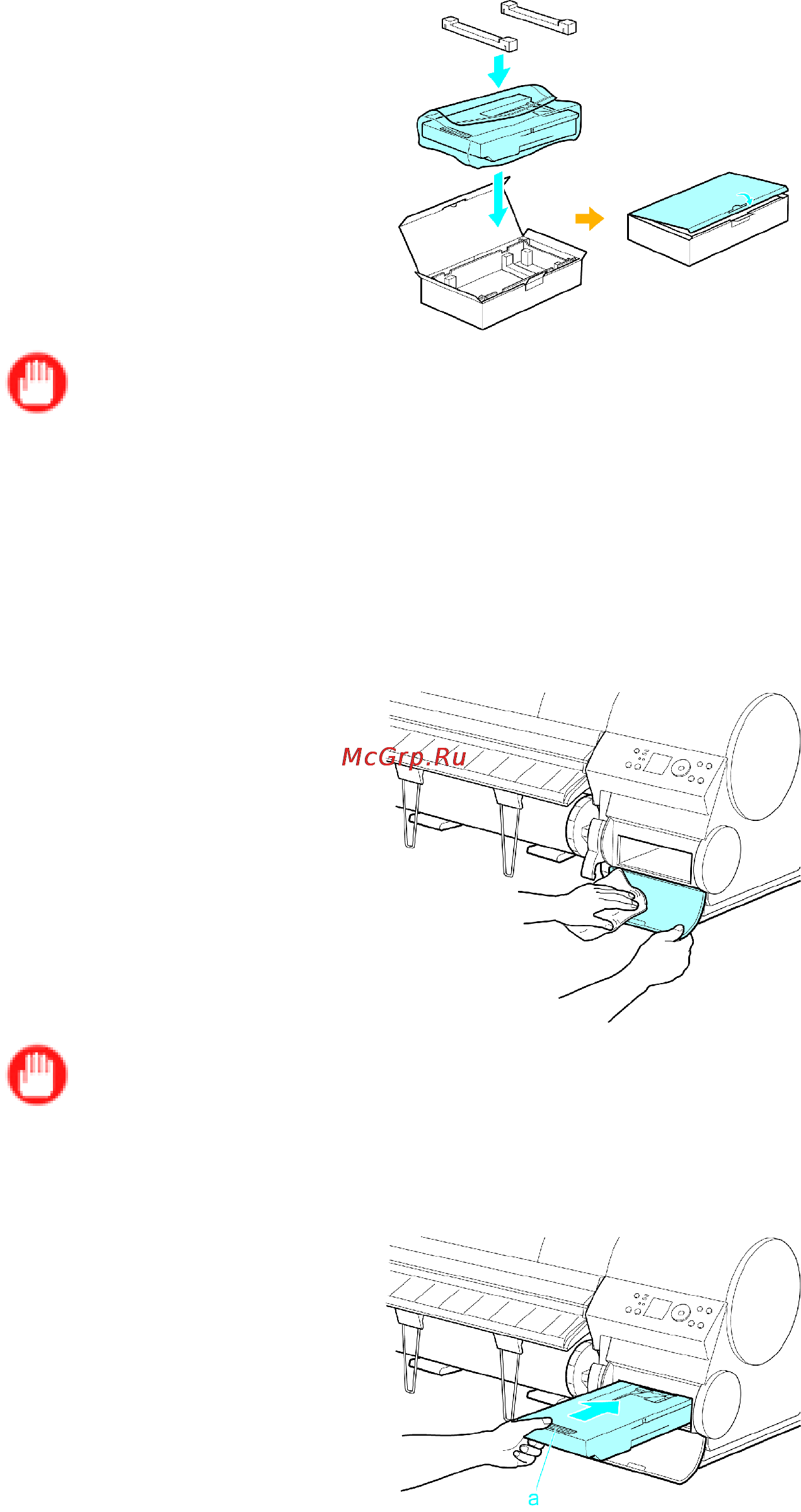 Canon imagePROGRAF iPF810 Инструкция по эксплуатации онлайн [612/710] 151565
